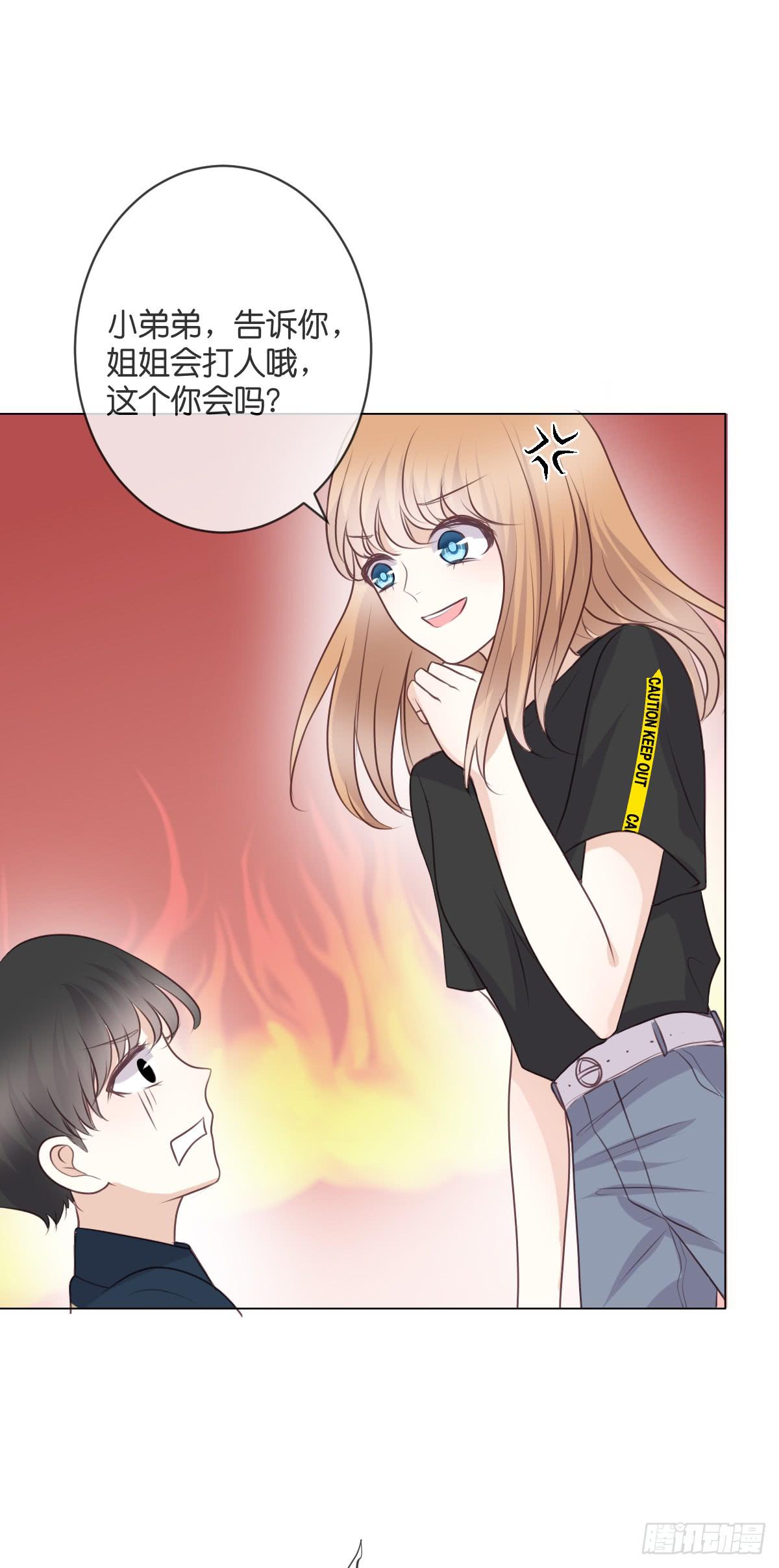 你怎么这么熟练！-第43话