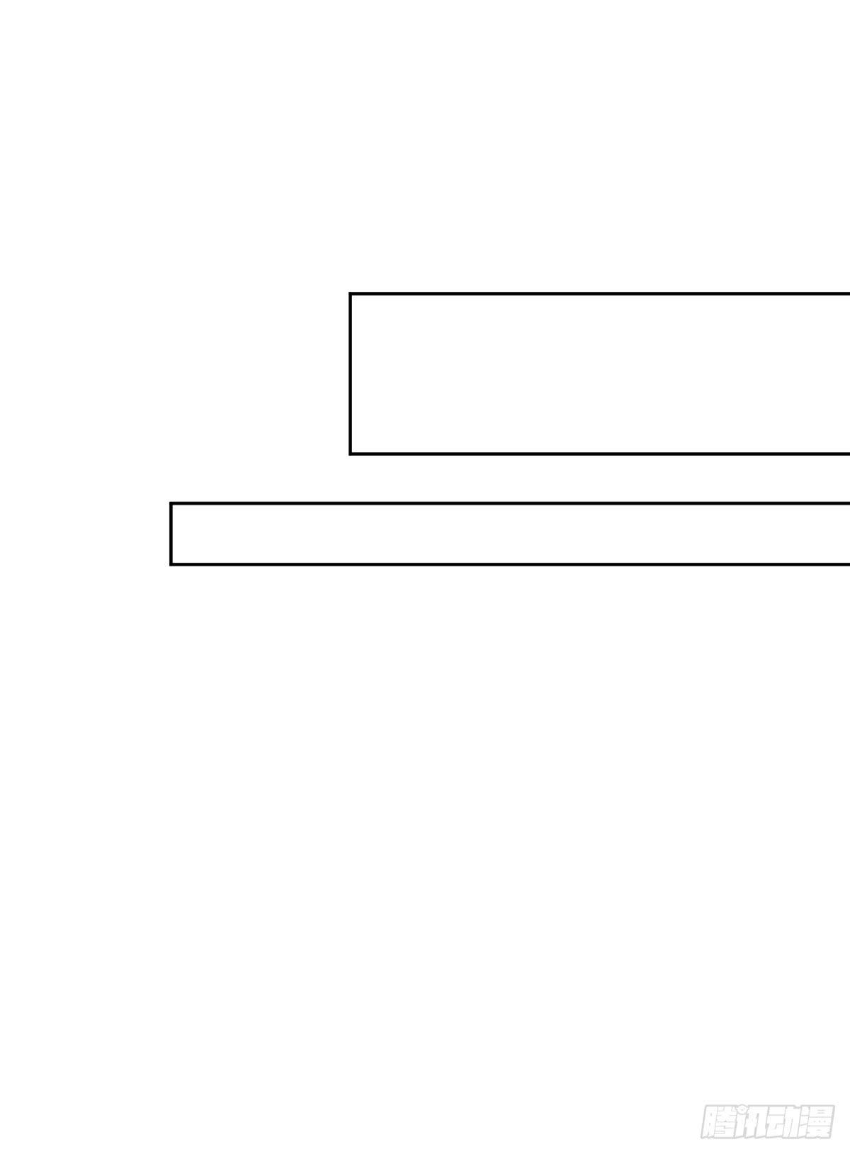 你怎么这么熟练！-第43话