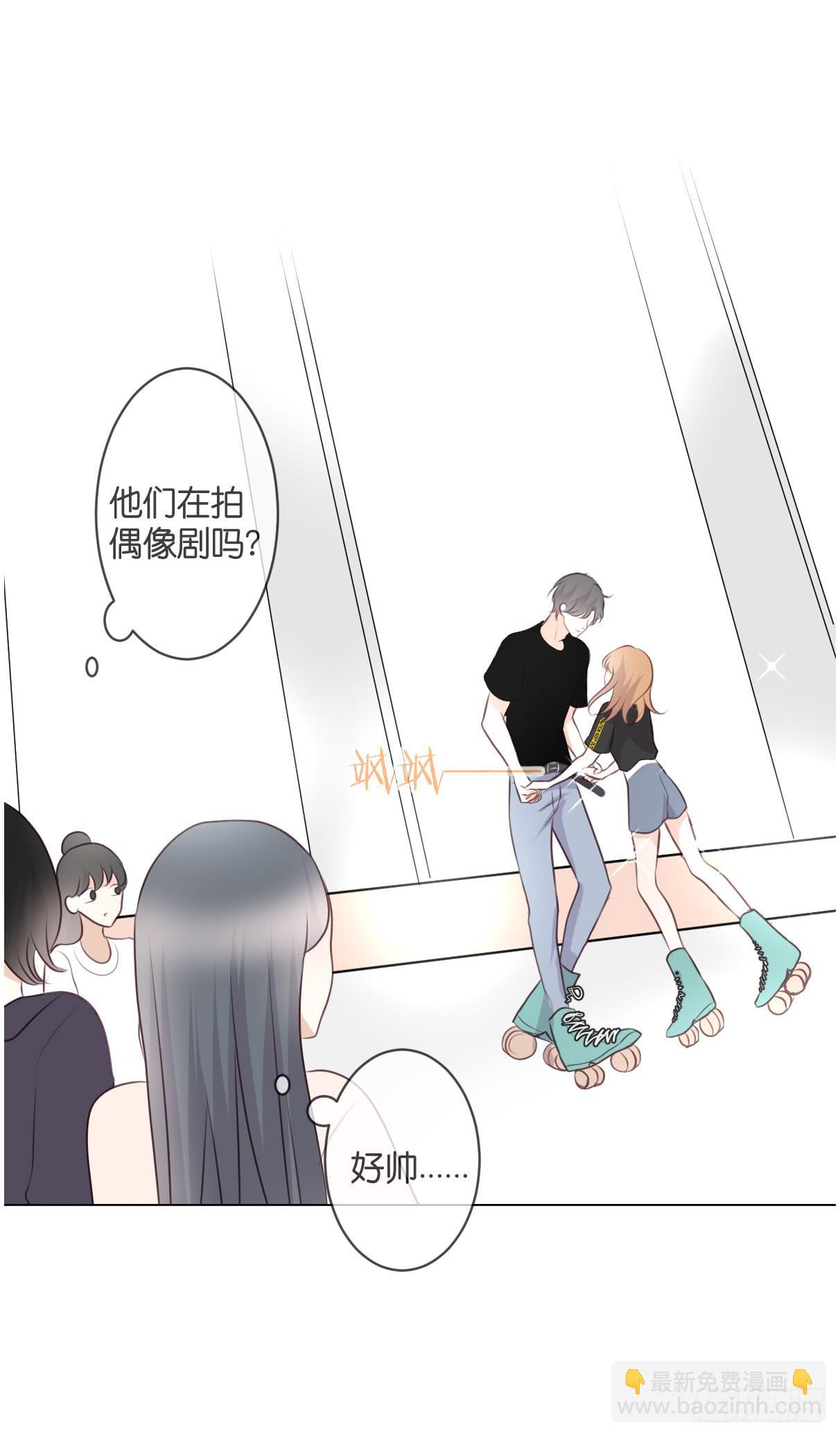 你怎么这么熟练！-第43话