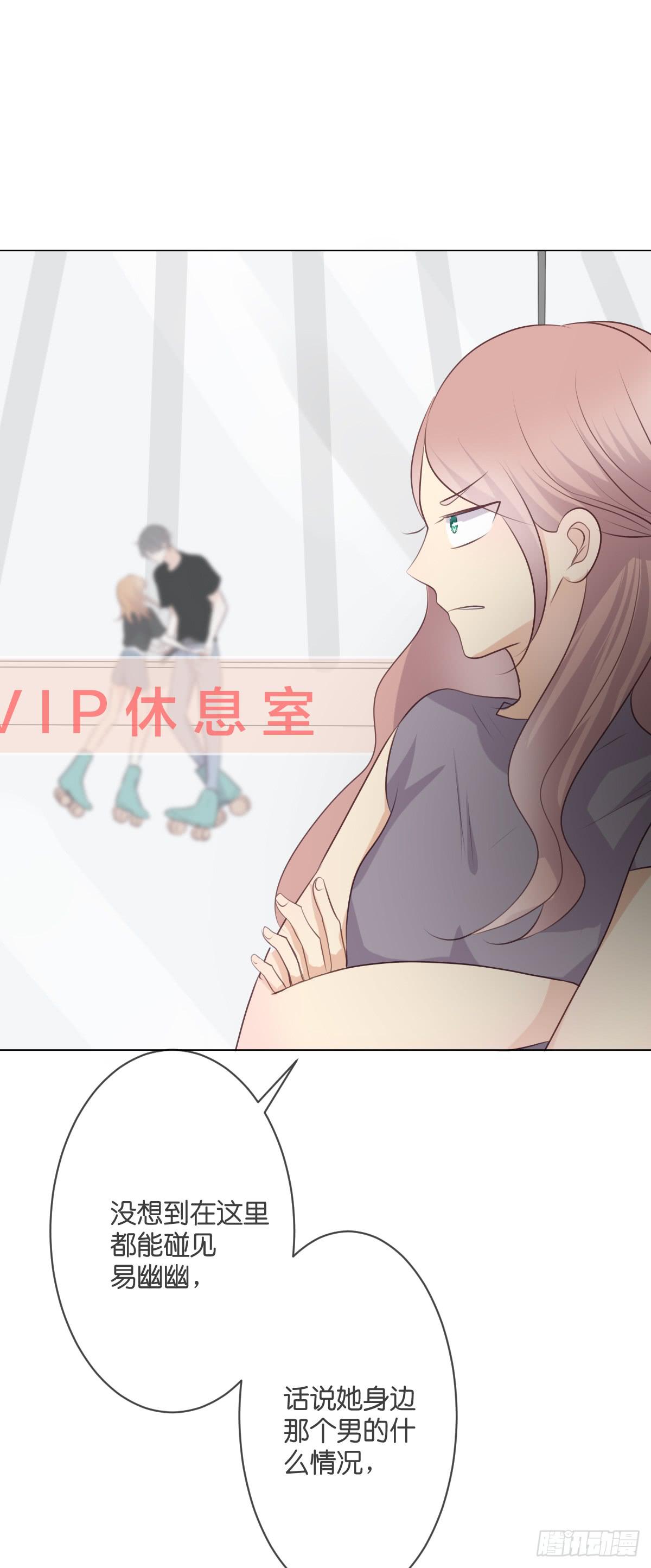 你怎么这么熟练！-第43话