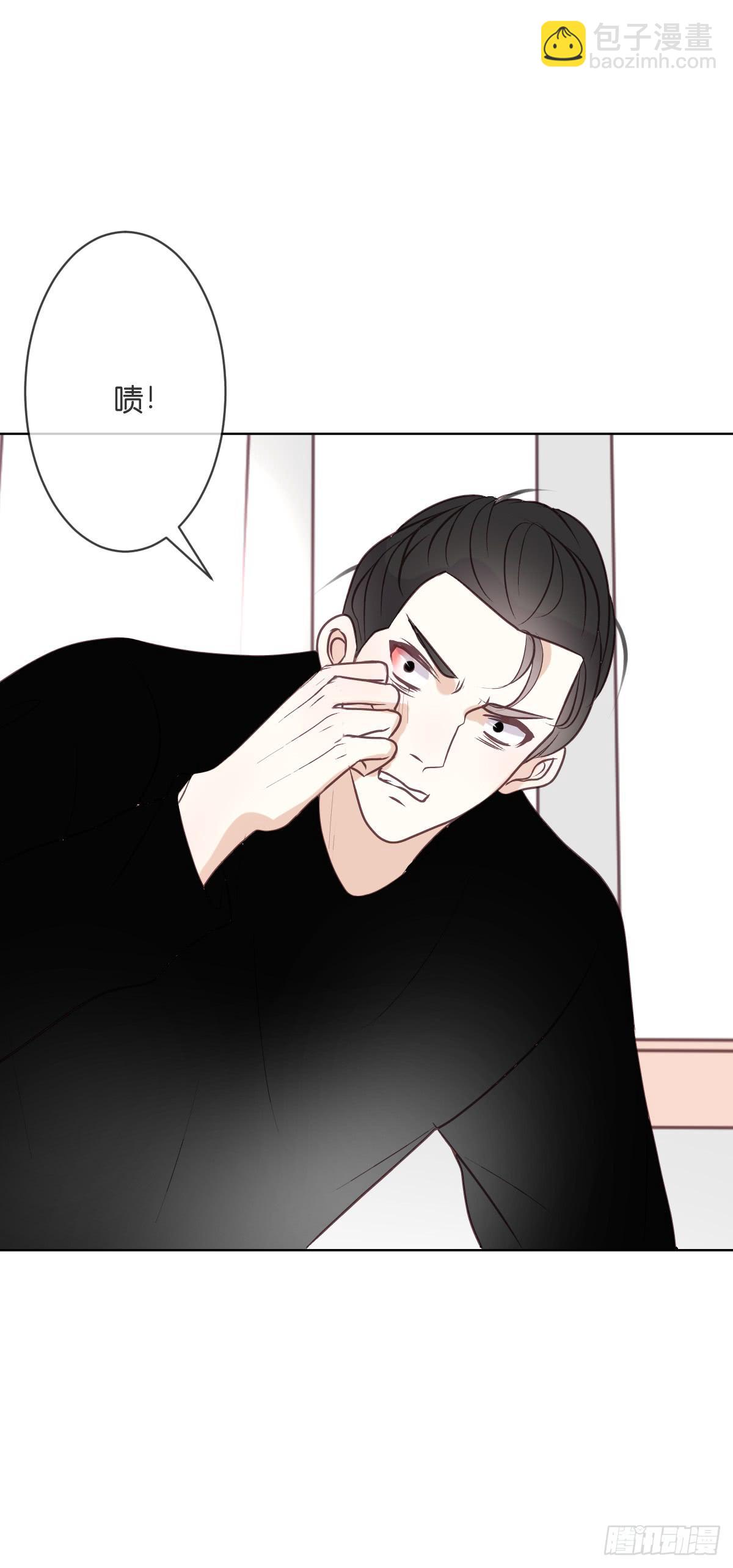 幽幽的妈妈？(1/2)-第45话