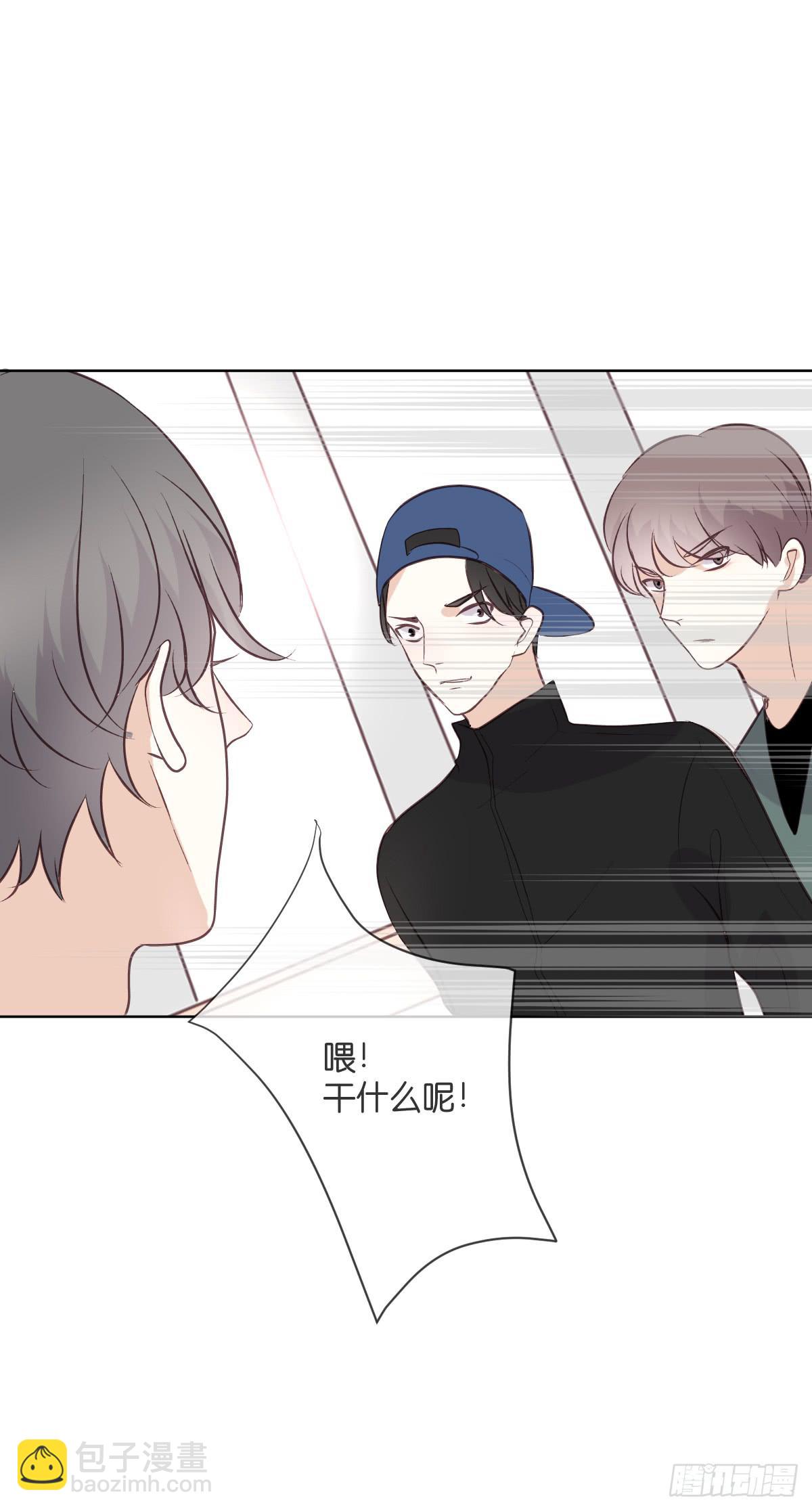 幽幽的妈妈？(1/2)-第45话