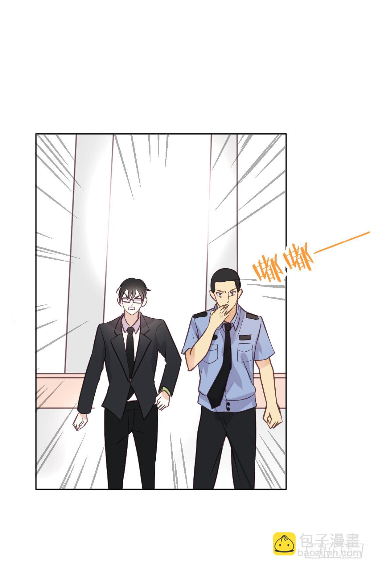 幽幽的妈妈？(1/2)-第45话