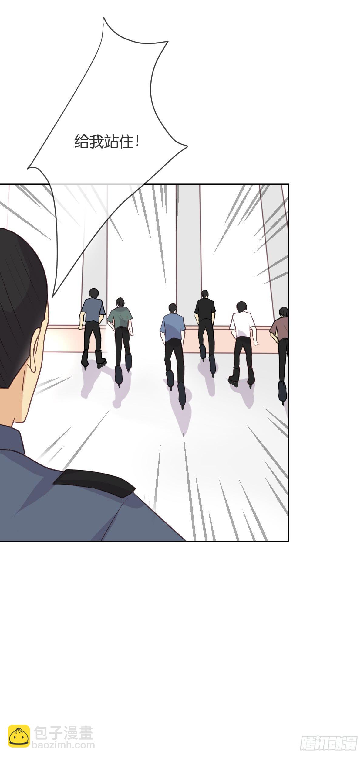 幽幽的妈妈？(1/2)-第45话