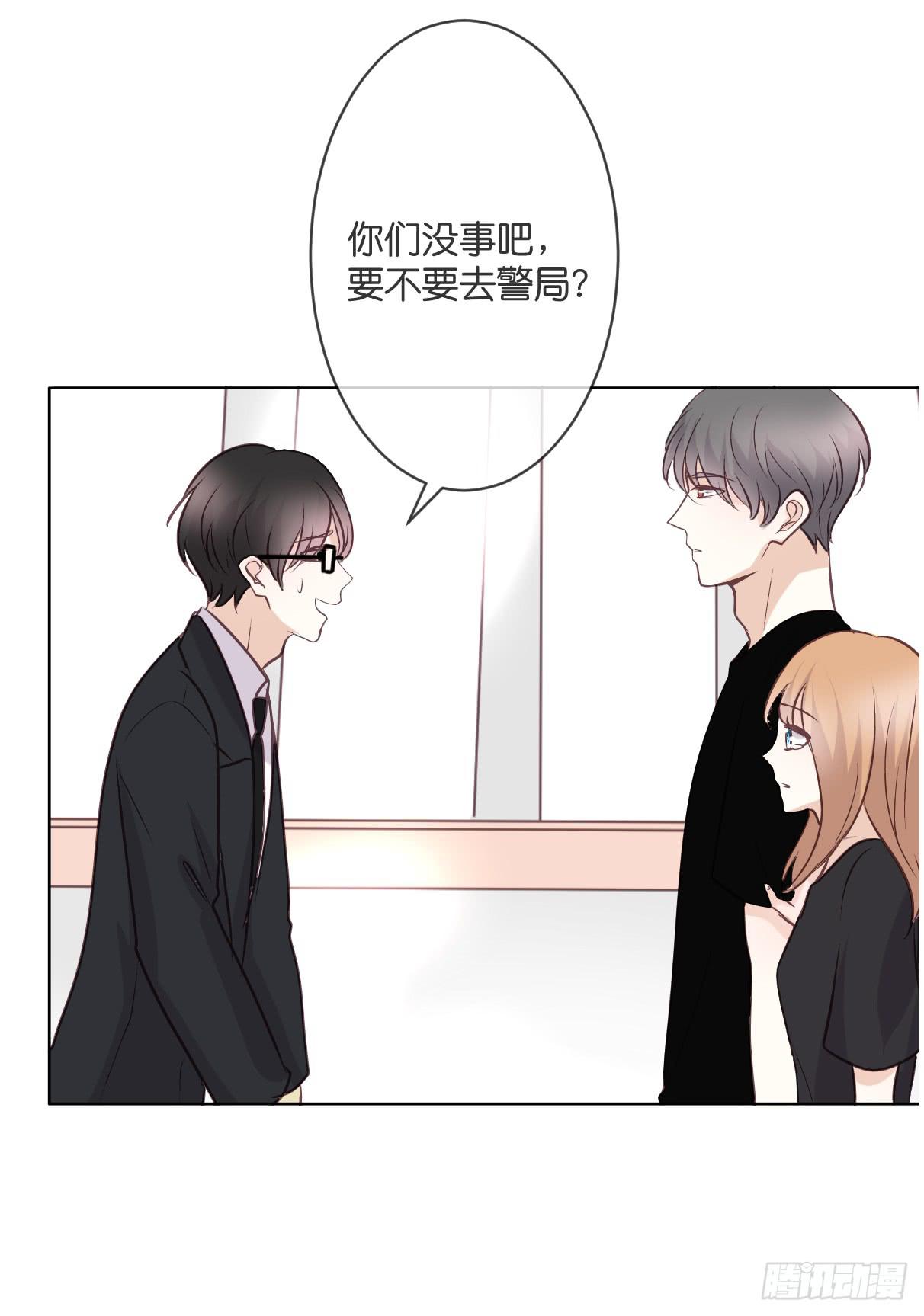 幽幽的妈妈？(1/2)-第45话