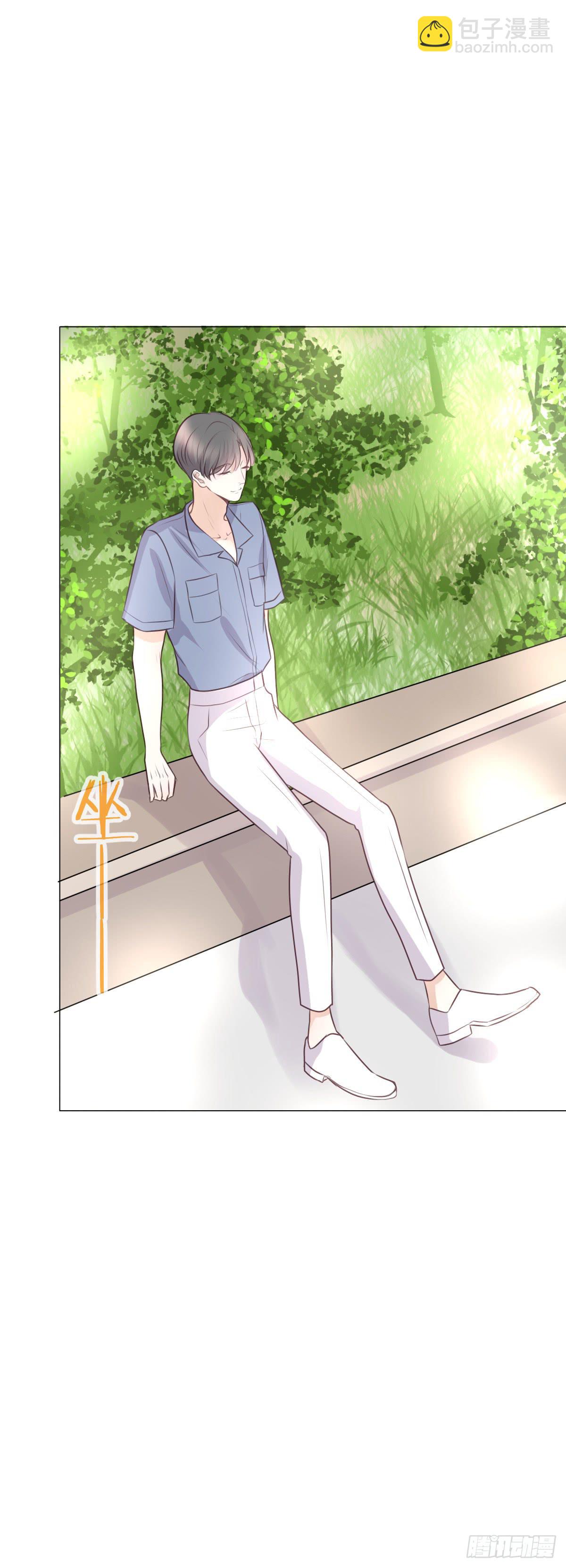 幽幽的妈妈？(1/2)-第45话