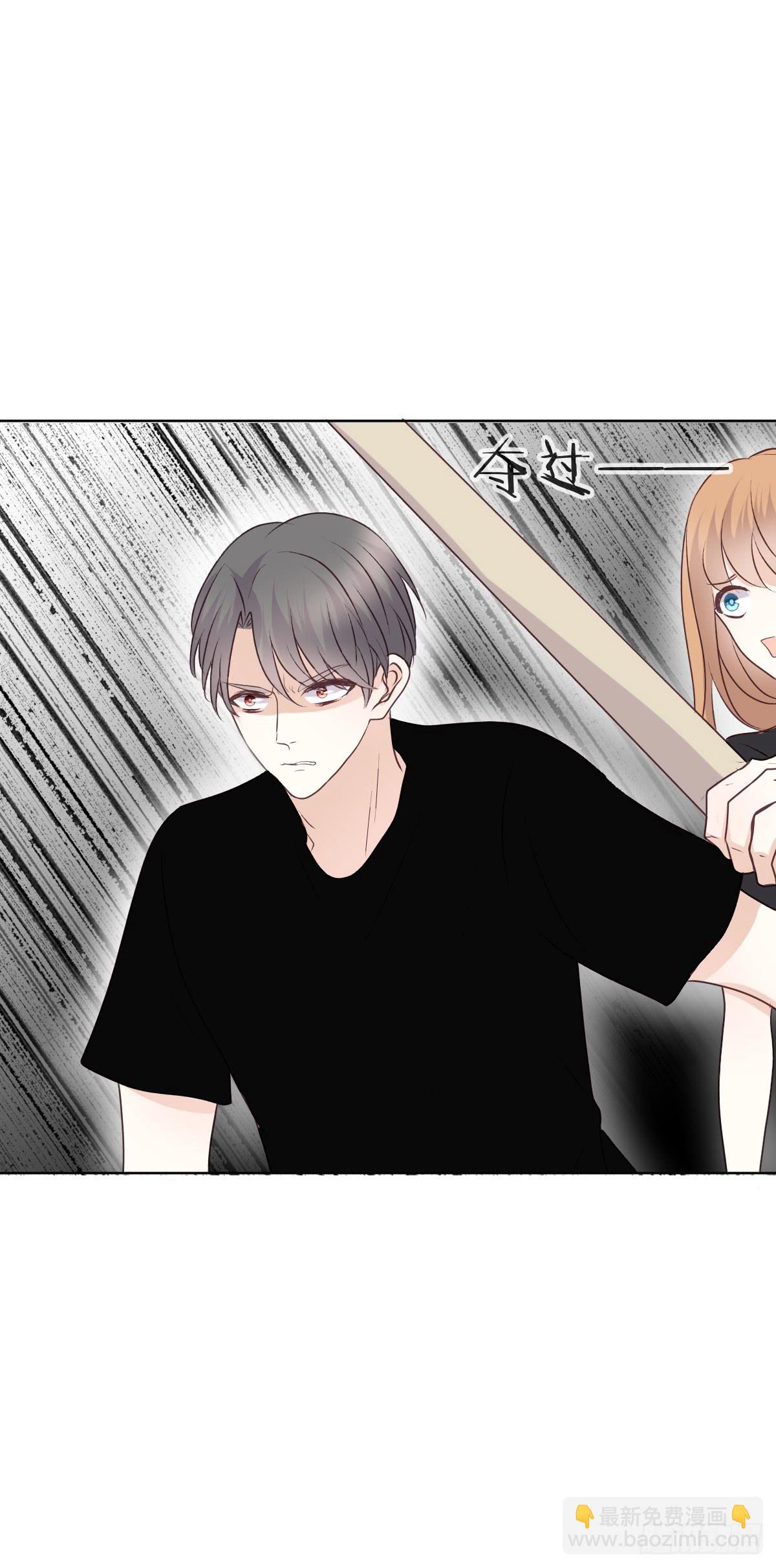 幽幽的妈妈？(1/2)-第45话