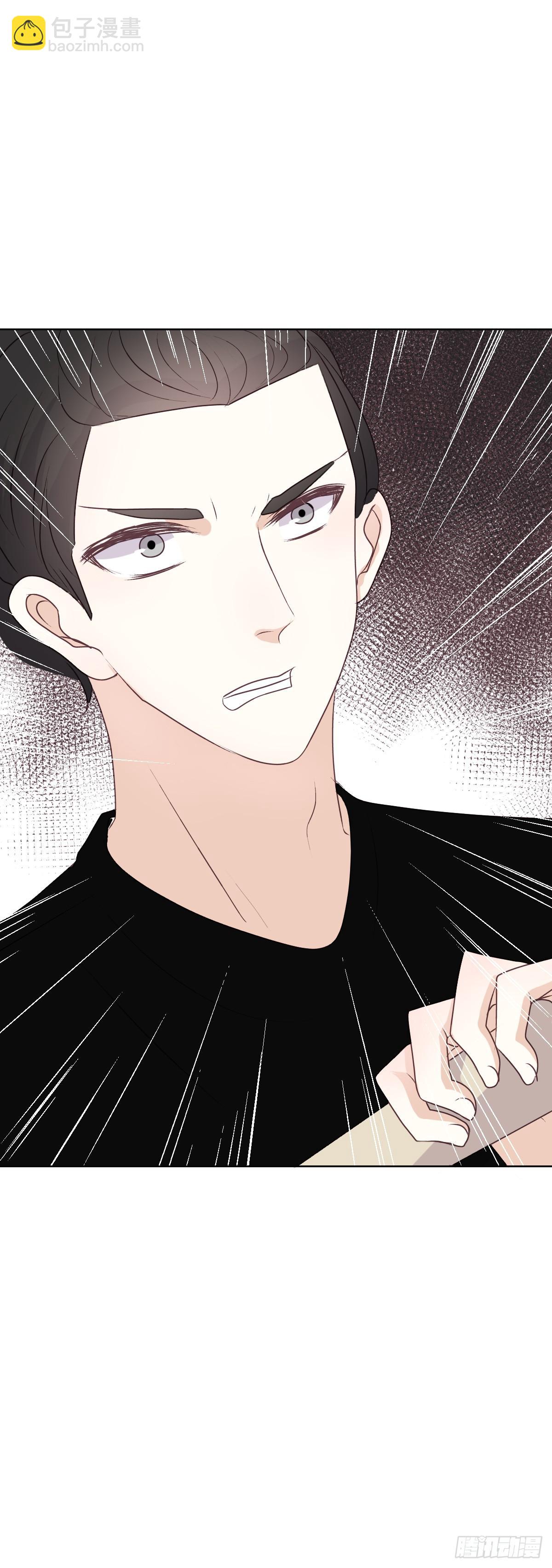 幽幽的妈妈？(1/2)-第45话