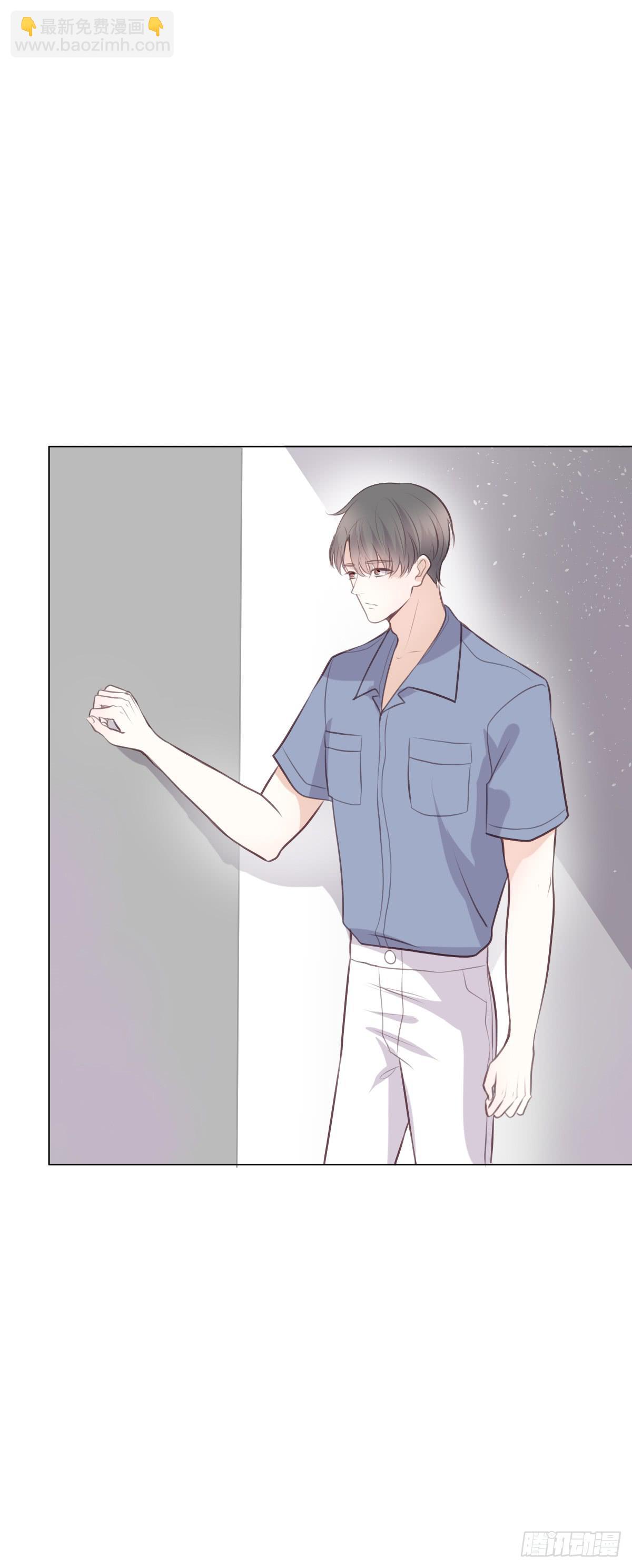 三杯啤酒而已-第47话