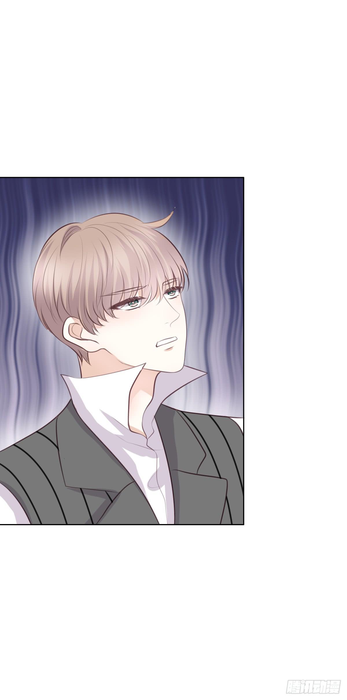 三杯啤酒而已-第47话