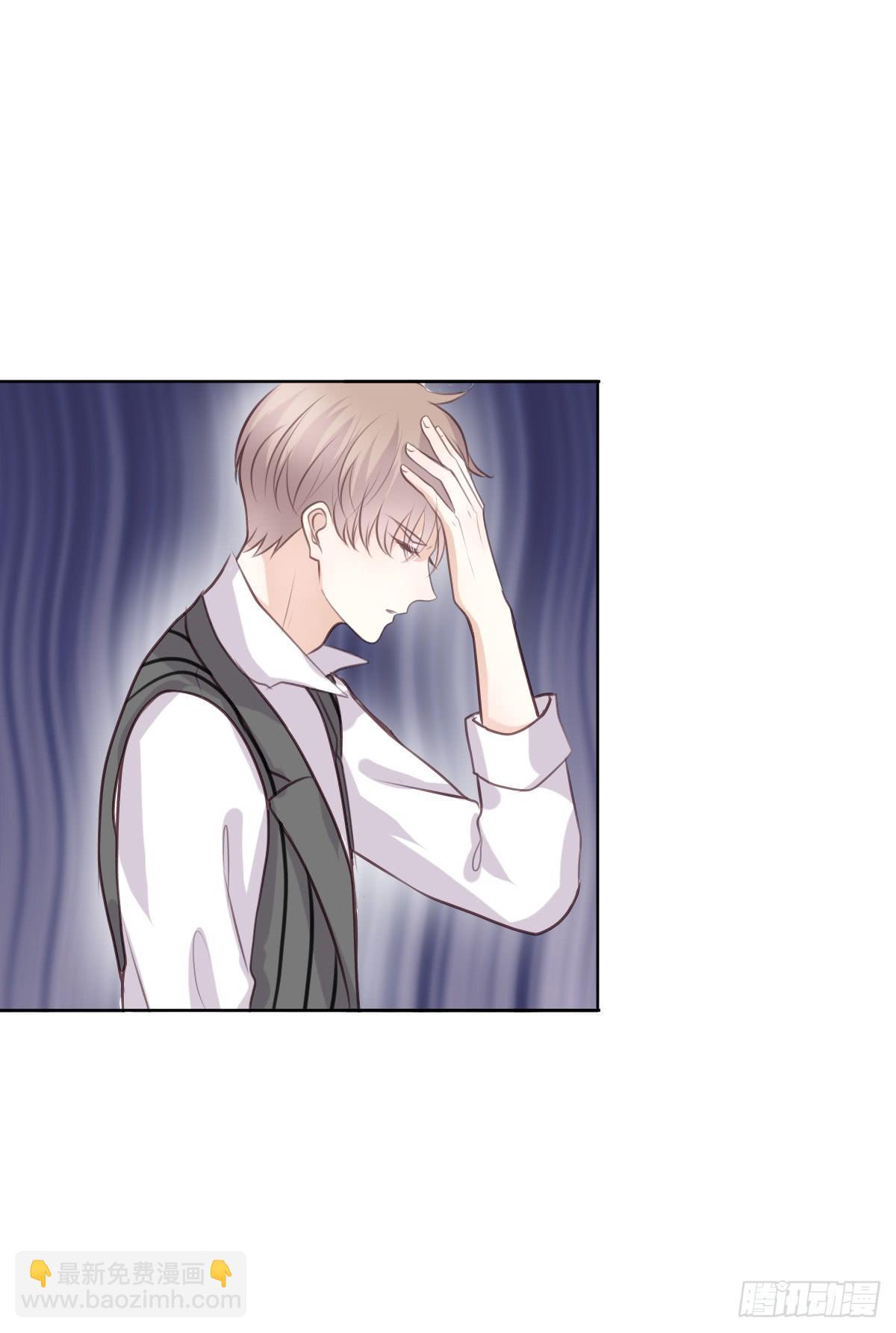 三杯啤酒而已-第47话