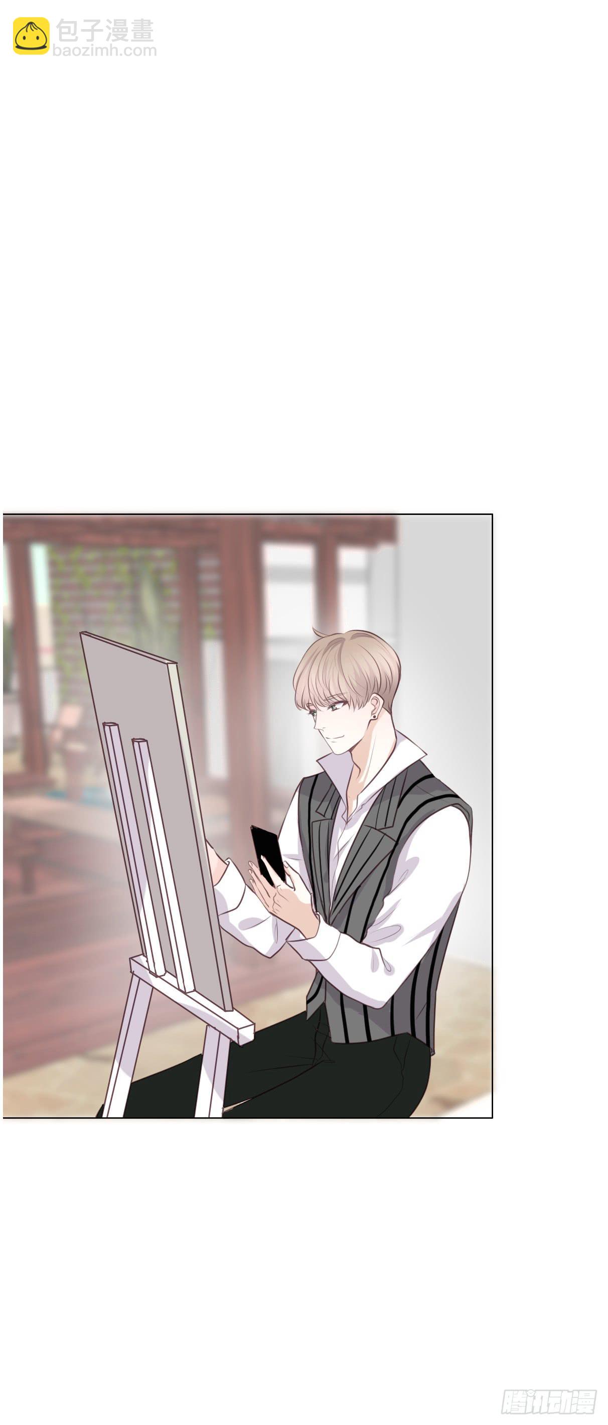 三杯啤酒而已-第47话