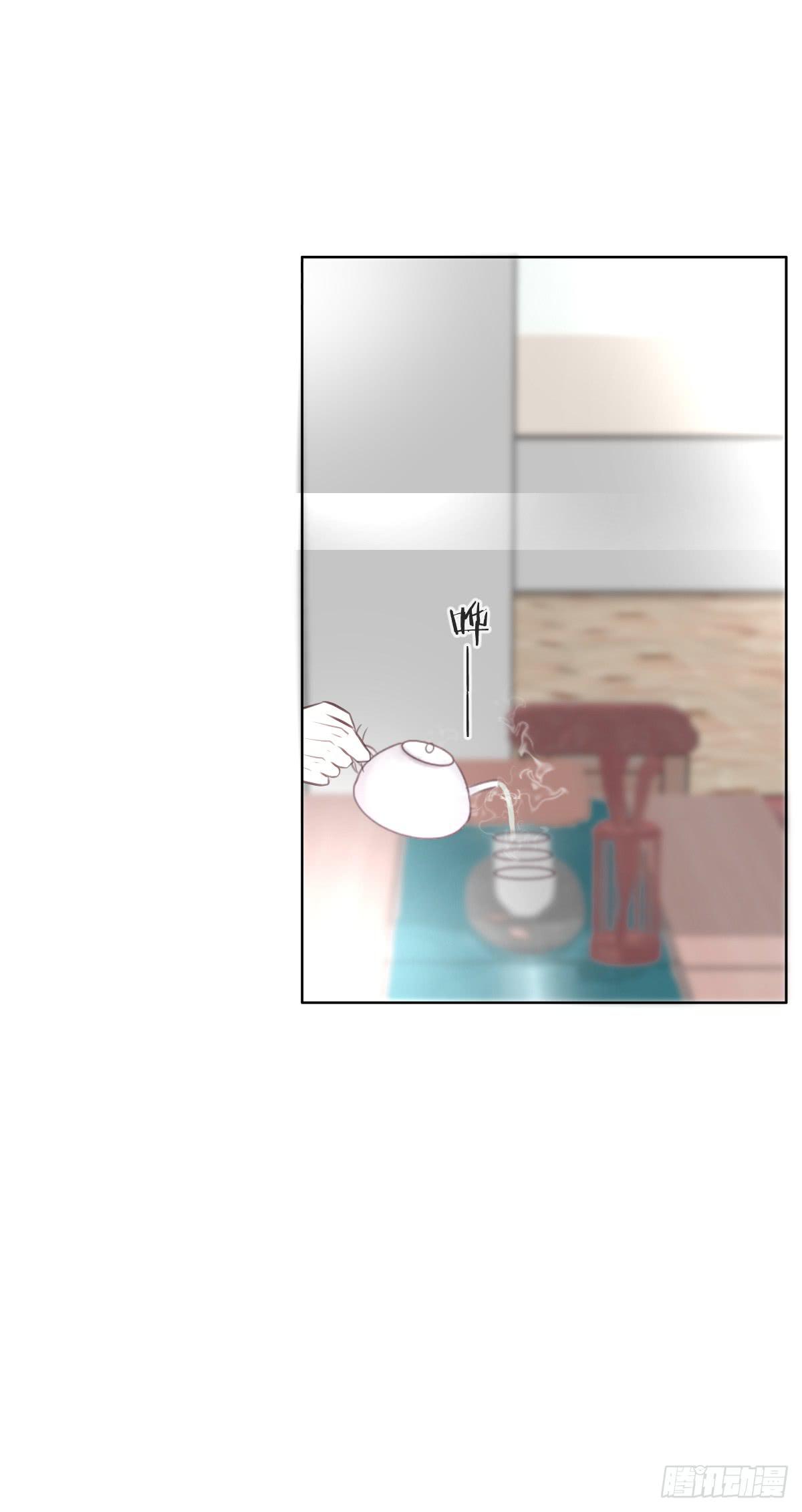 三杯啤酒而已-第47话