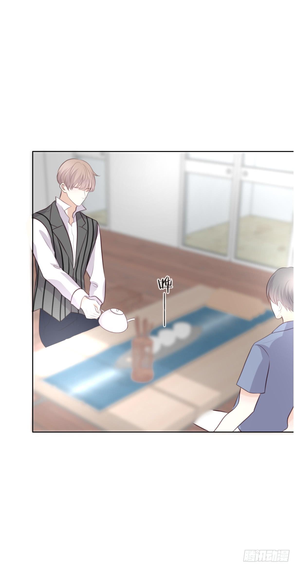 三杯啤酒而已-第47话