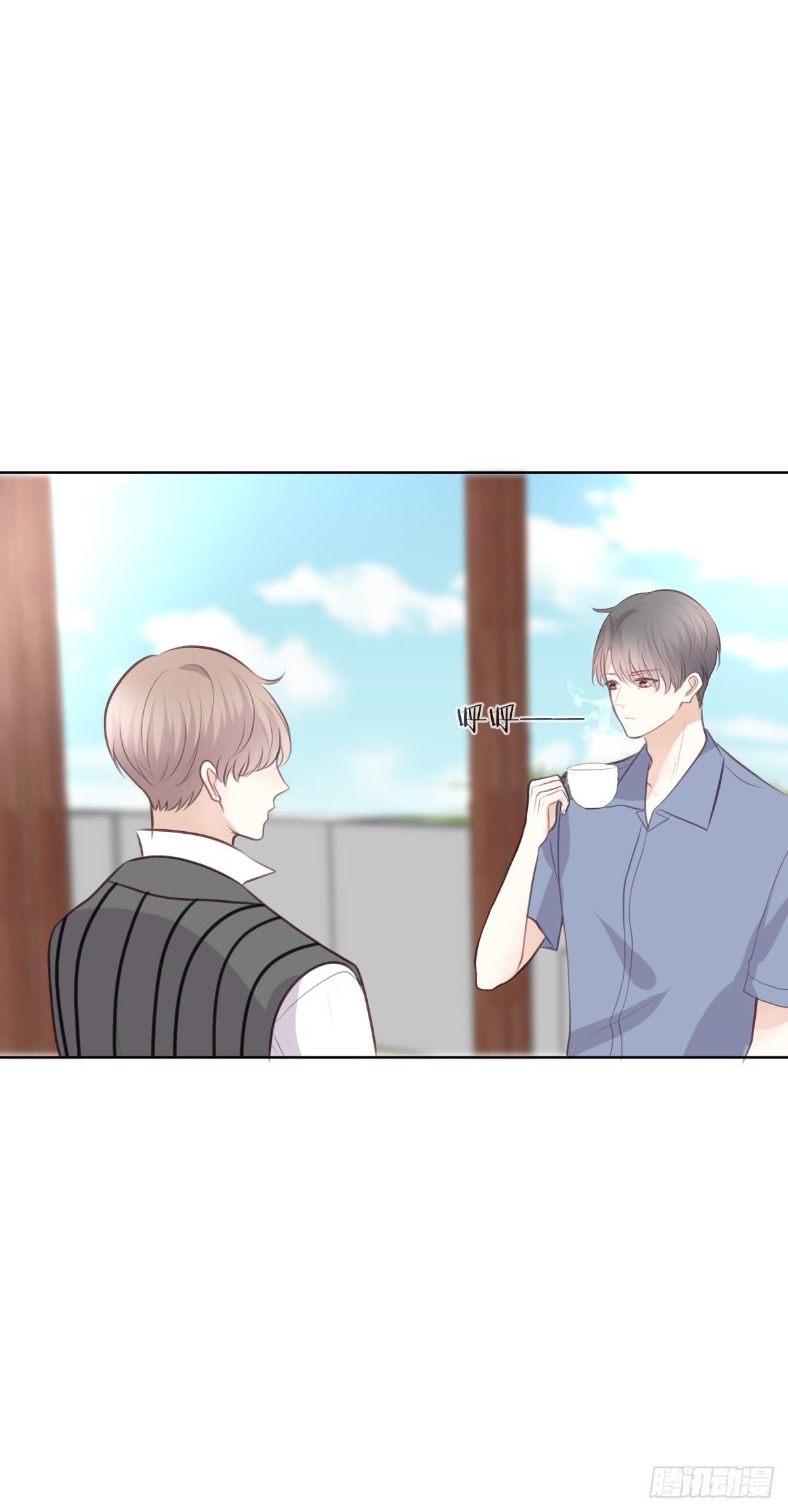 三杯啤酒而已-第47话