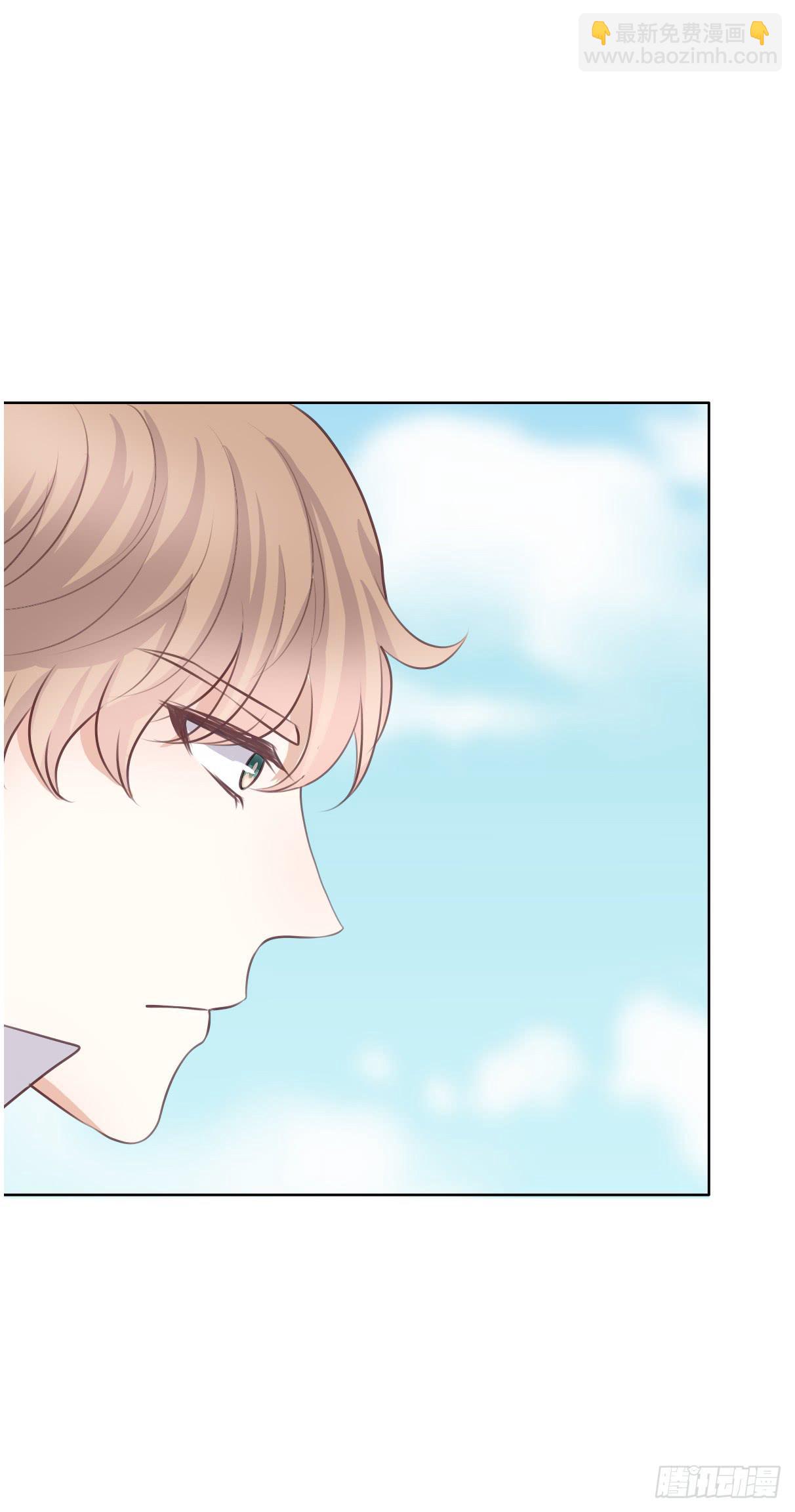 三杯啤酒而已-第47话