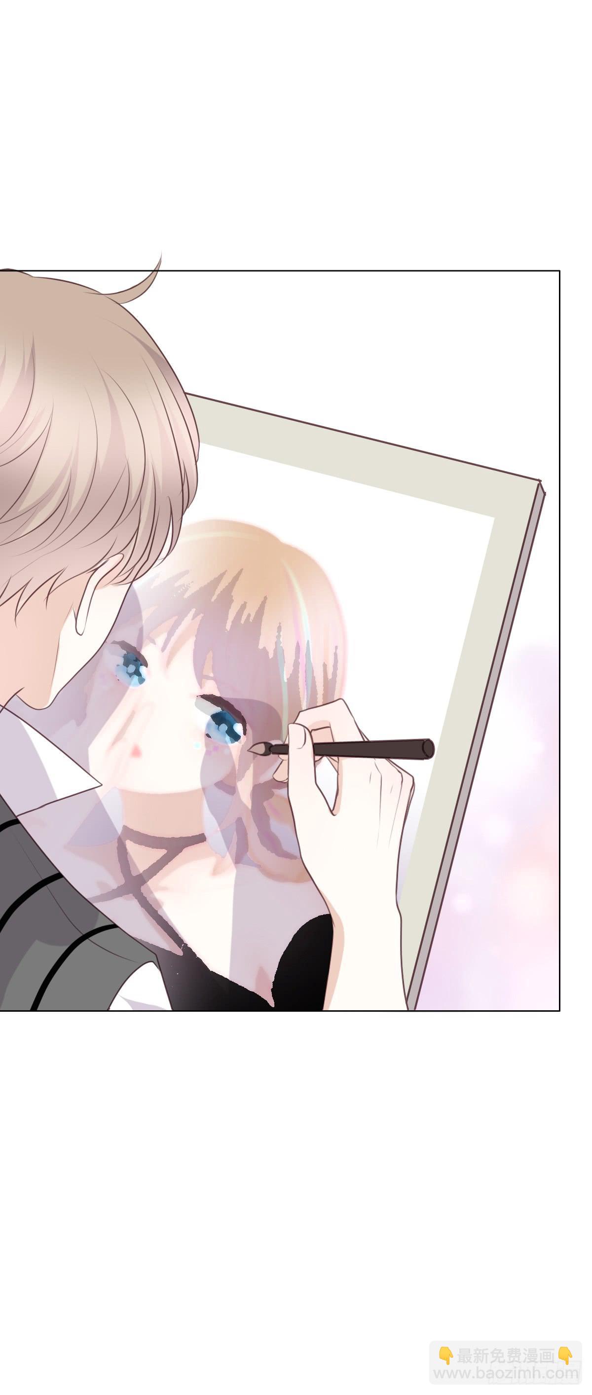 三杯啤酒而已-第47话