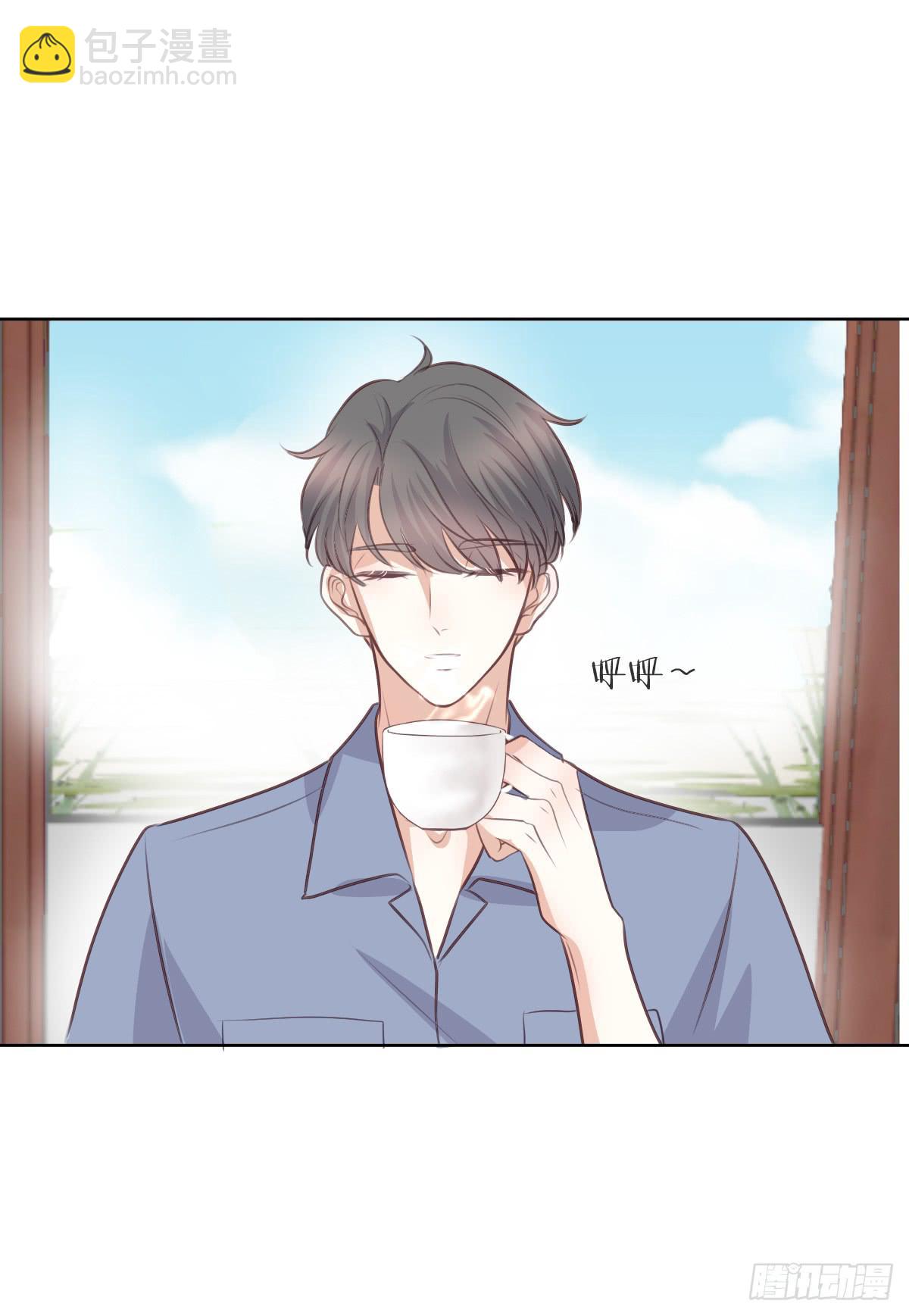 三杯啤酒而已-第47话