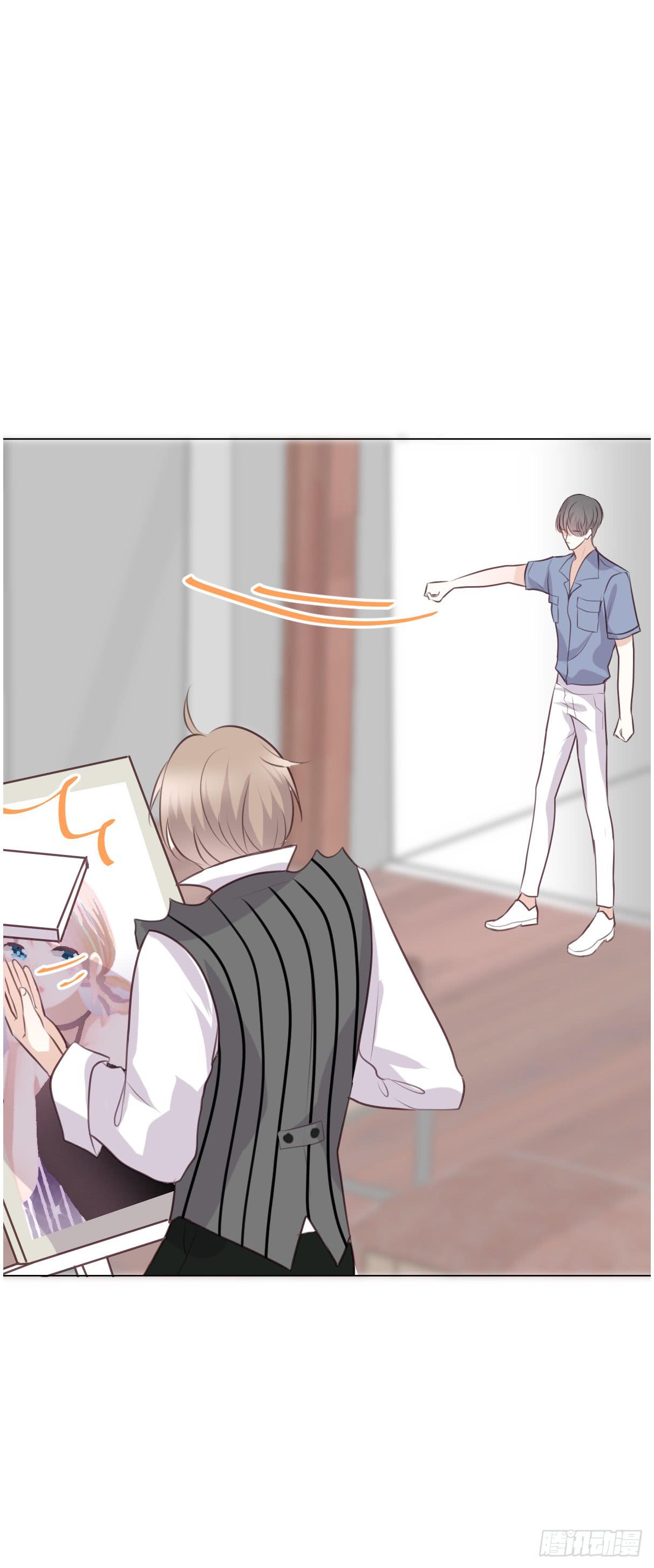 三杯啤酒而已-第47话