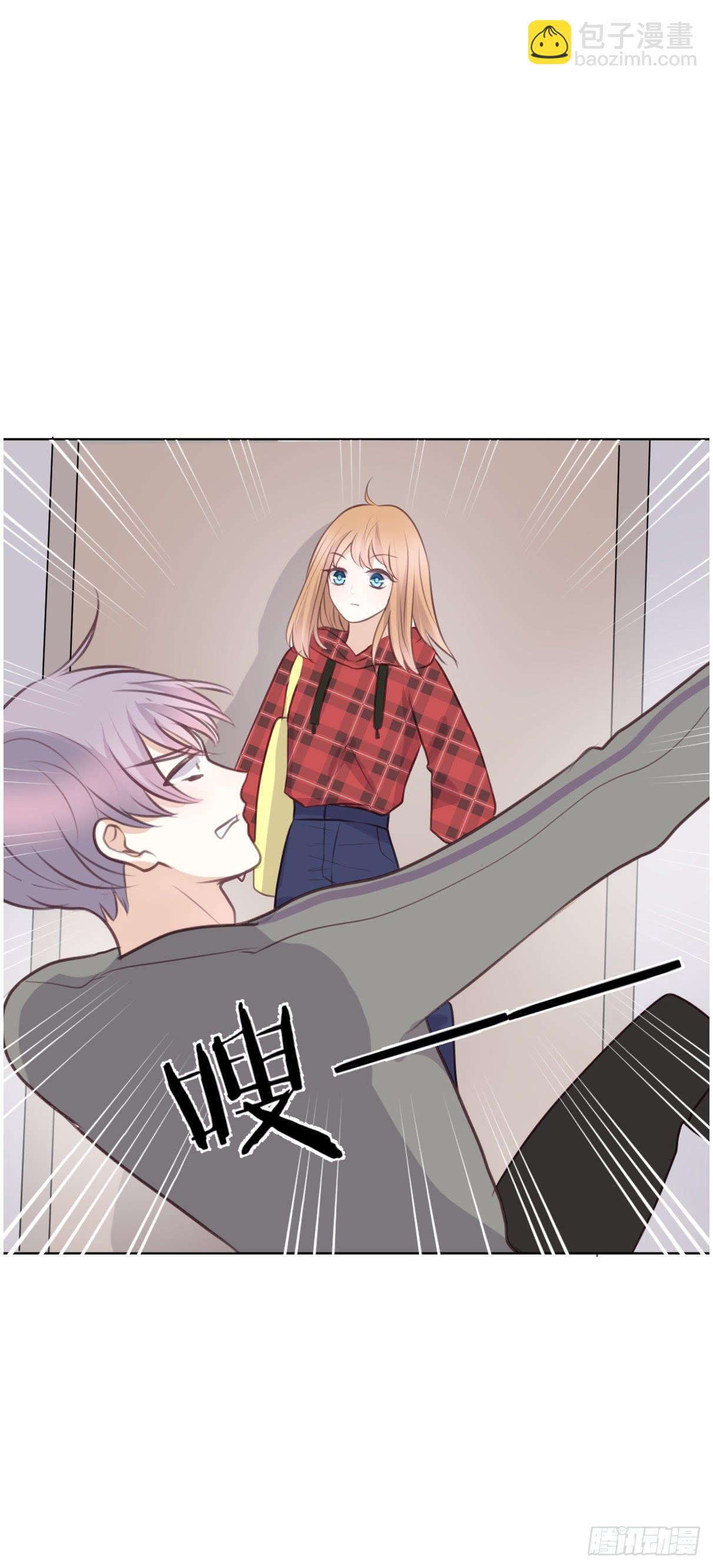 为了她(1/2)-第49话