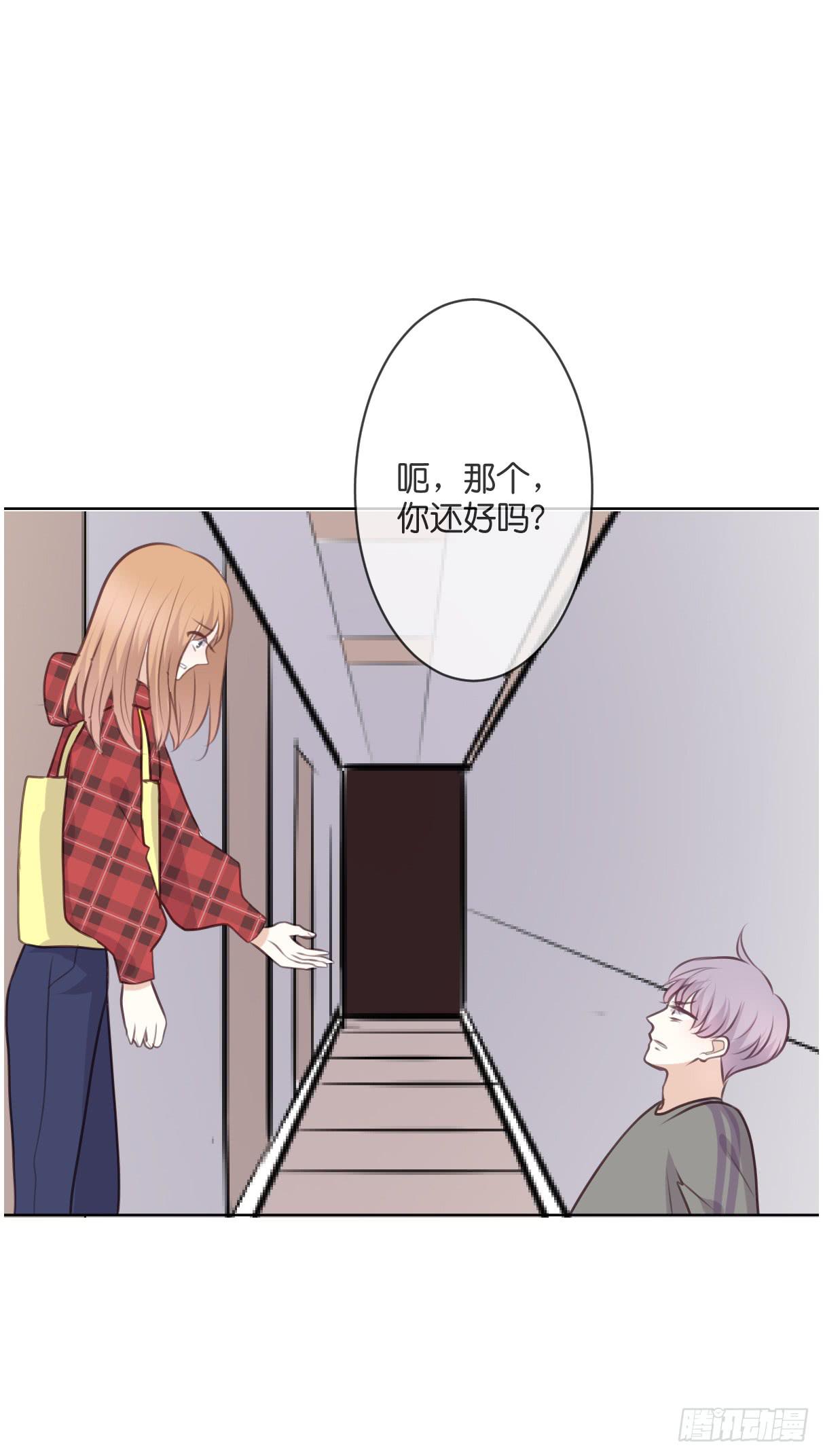 为了她(1/2)-第49话