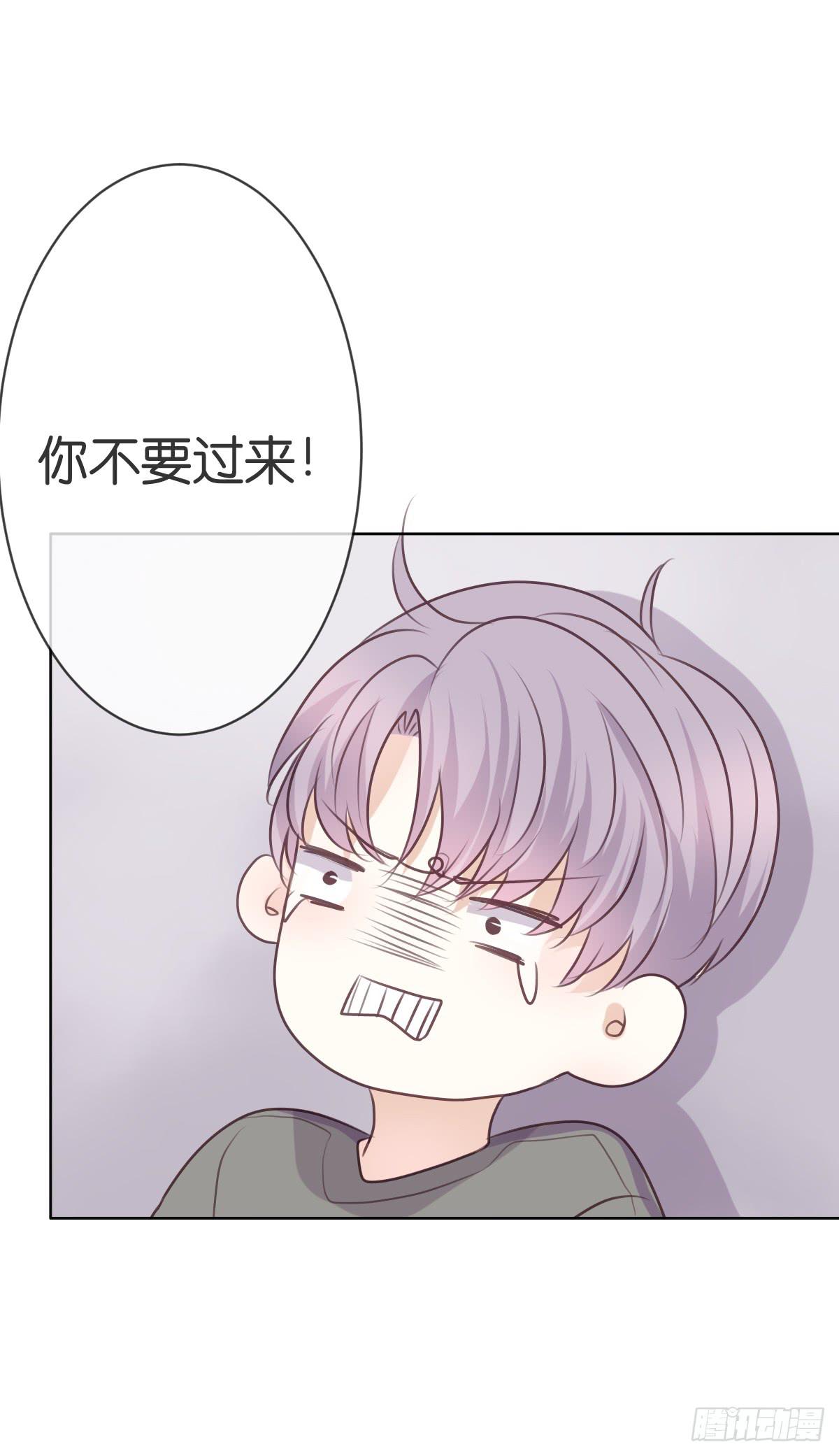 为了她(1/2)-第49话