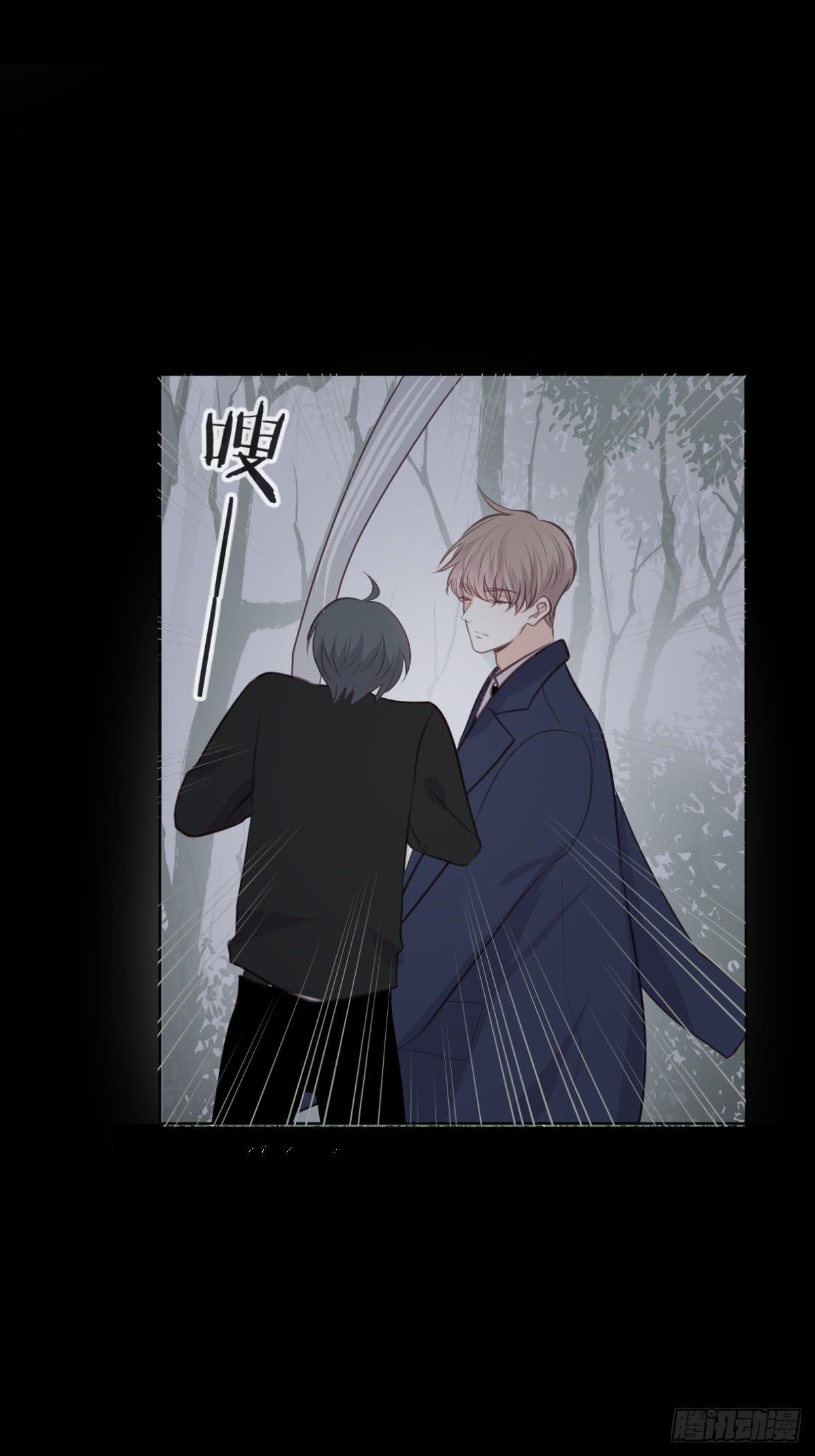 为了她(1/2)-第49话