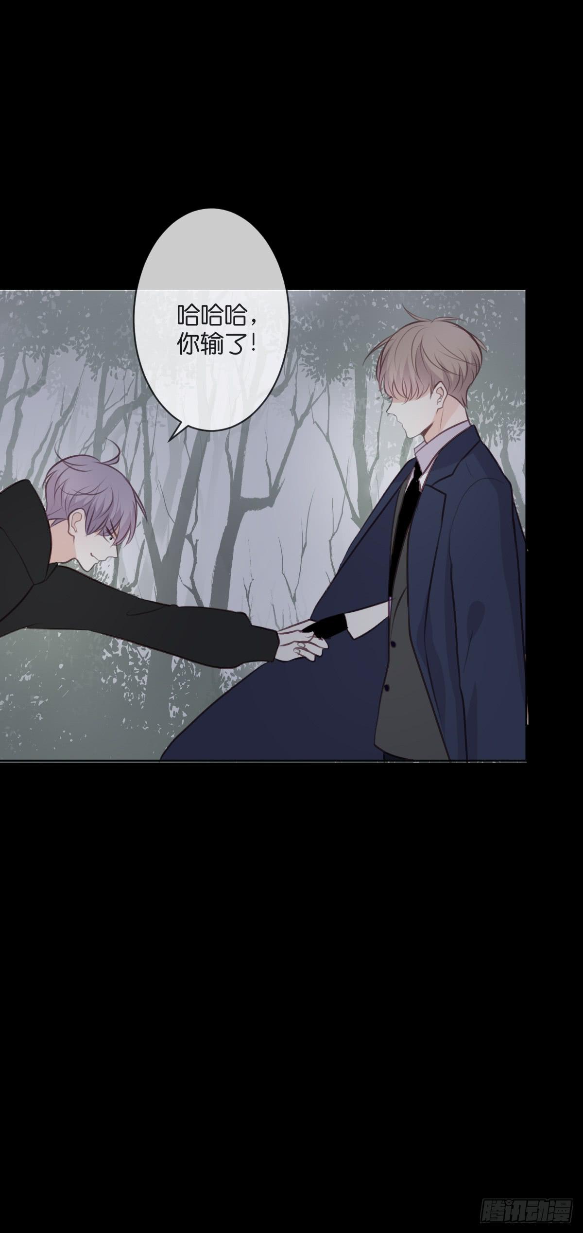 为了她(1/2)-第49话