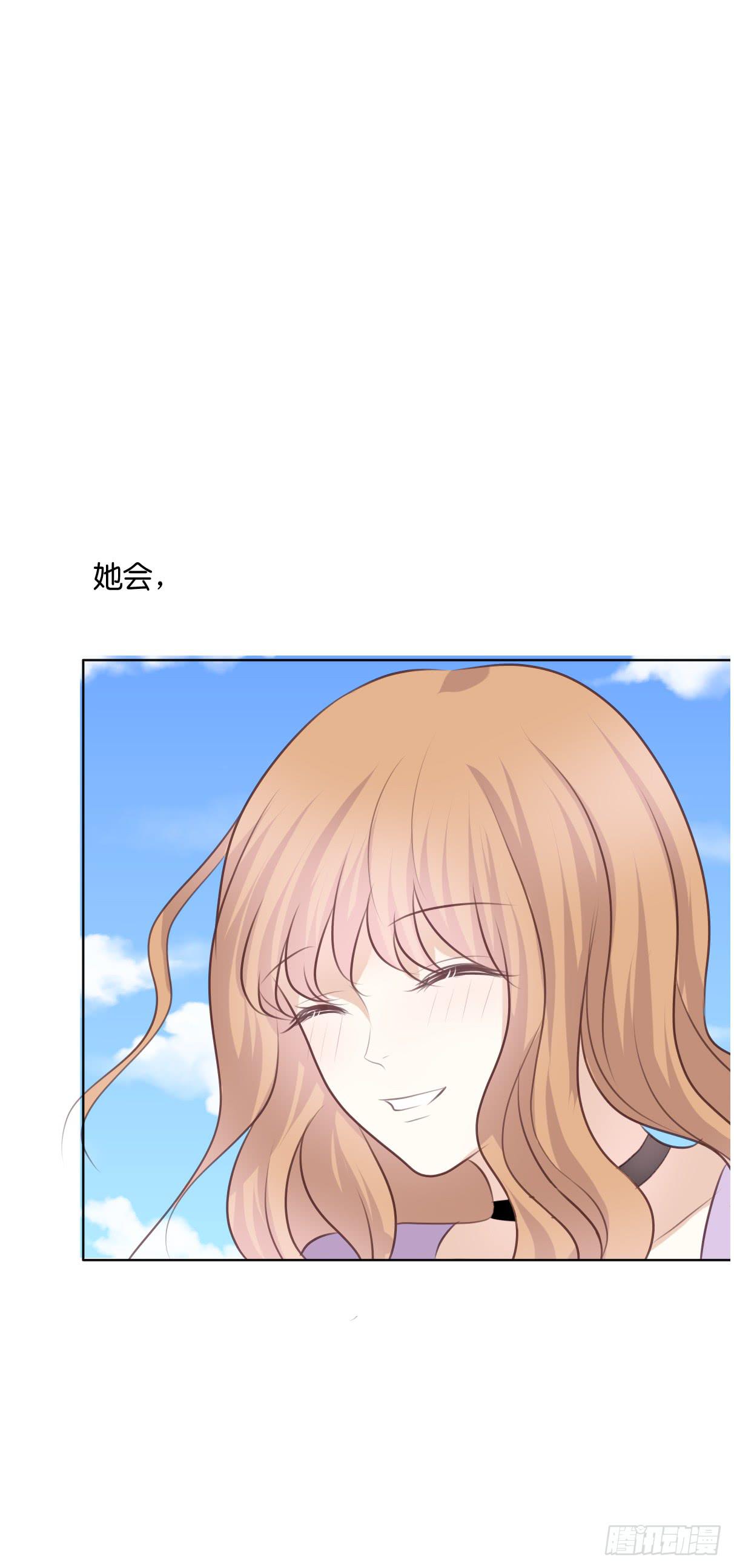 为了她(1/2)-第49话