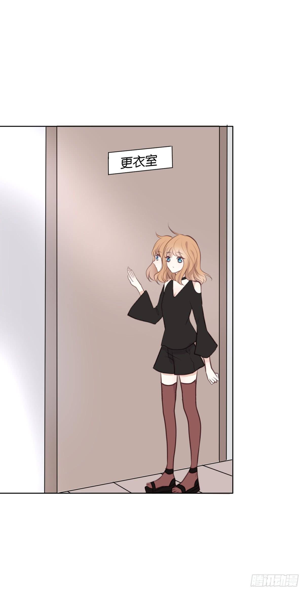 为了她(1/2)-第49话