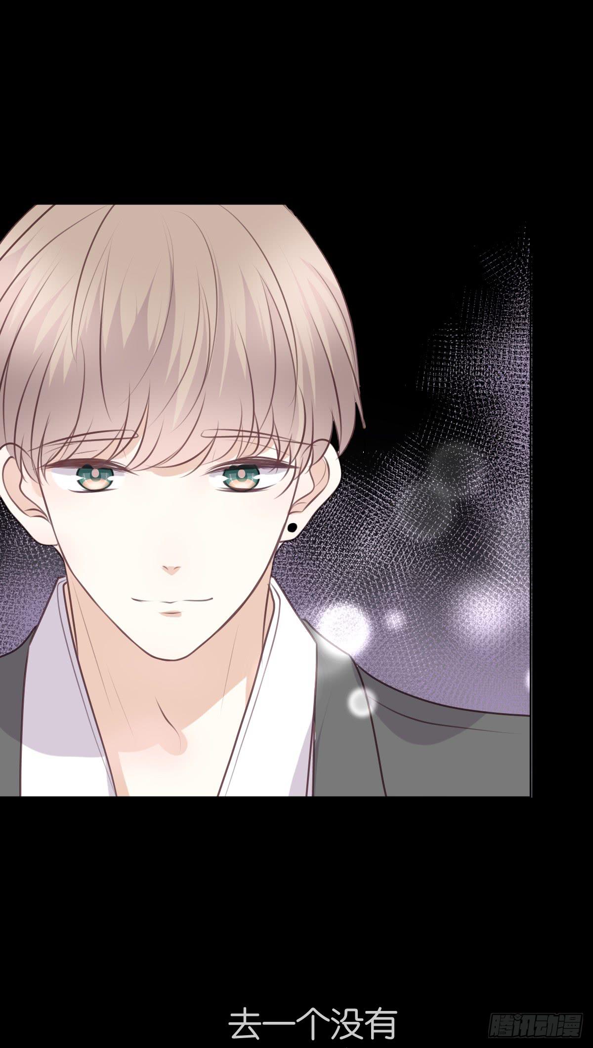 赐予你祝福-第51话