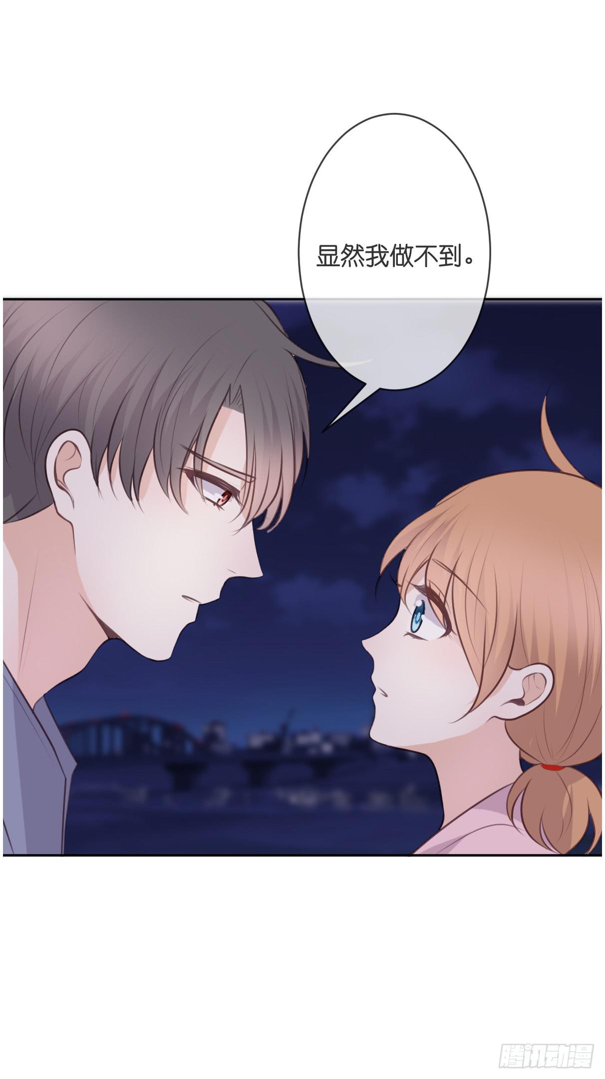 赐予你祝福-第51话