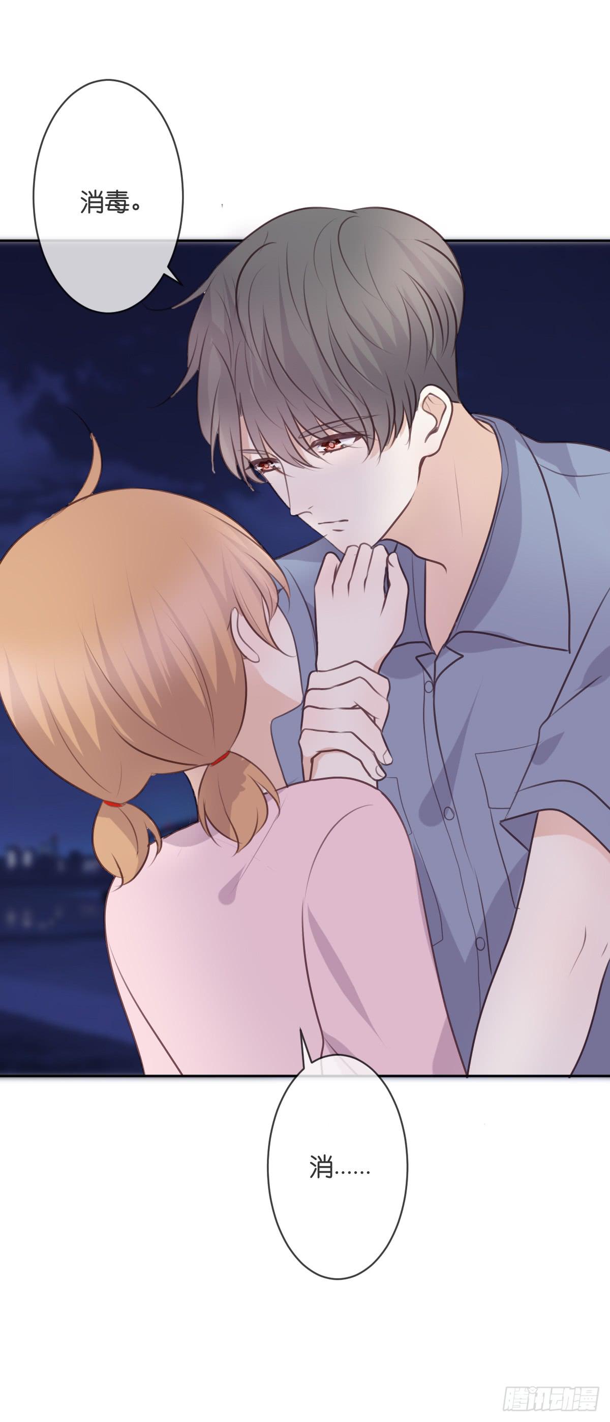 赐予你祝福-第51话