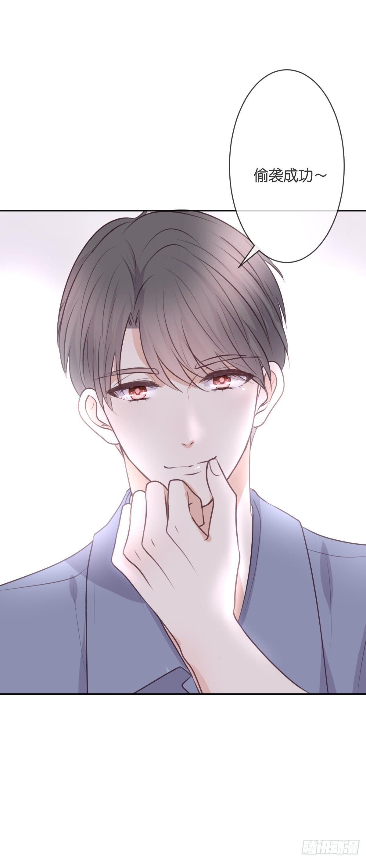 赐予你祝福-第51话