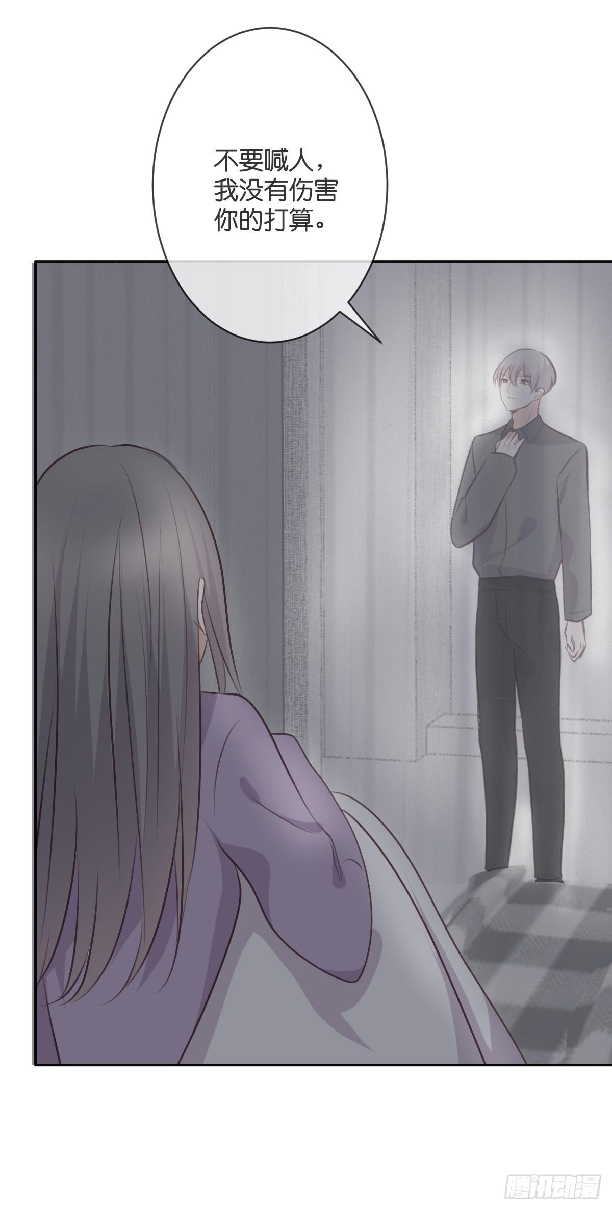 赐予你祝福-第51话