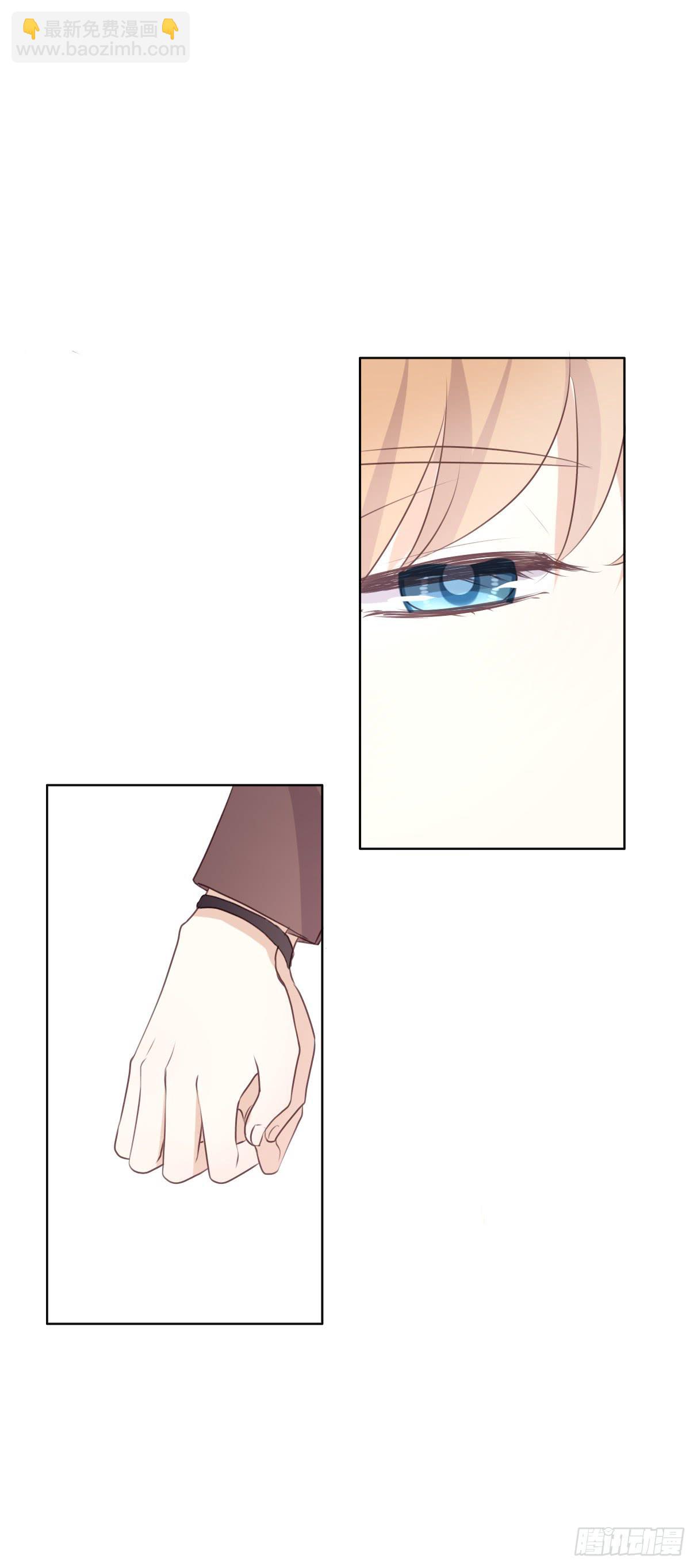 等人来救我？(1/2)-第55话