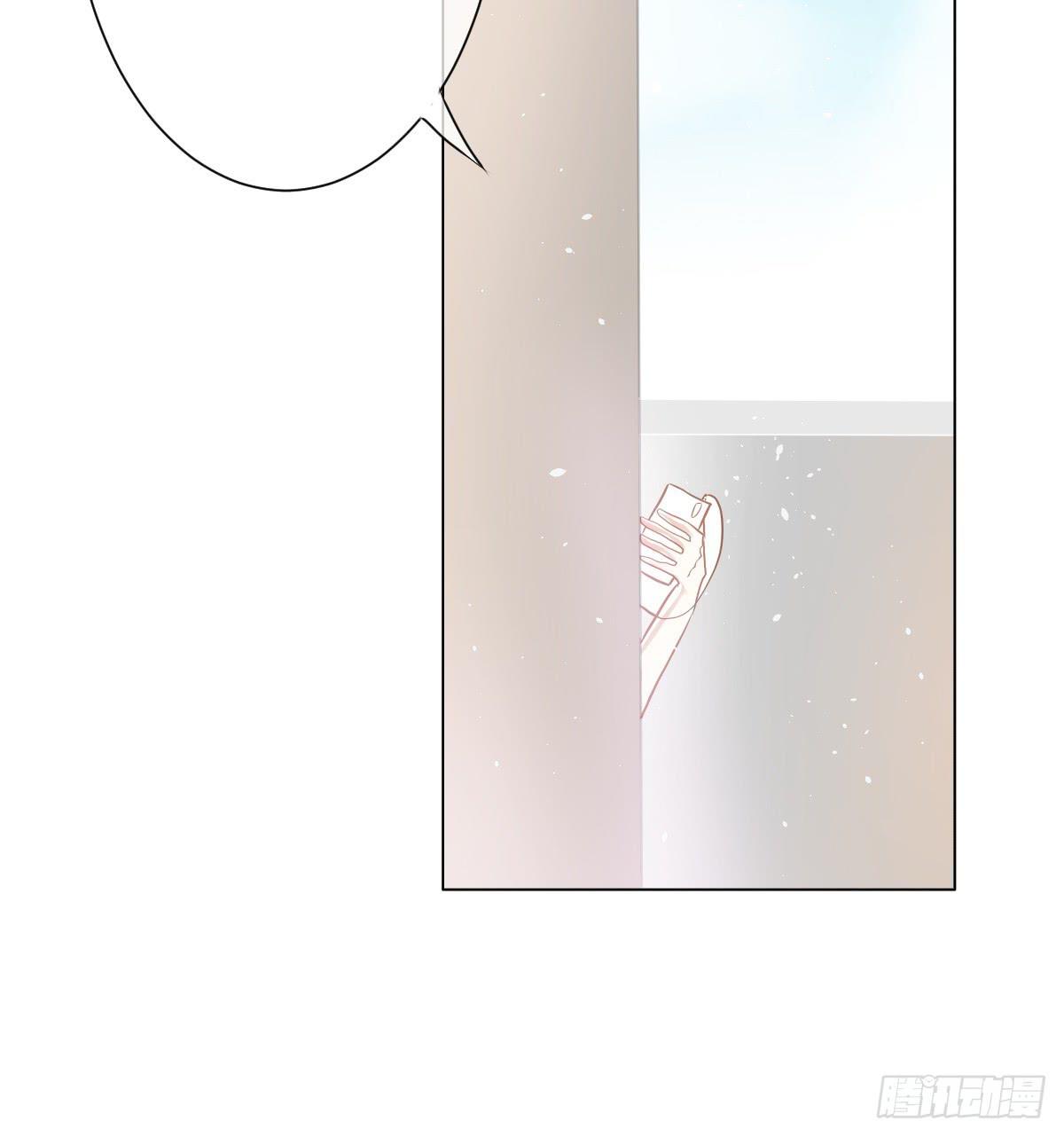 我们会有未来吗？(1/2)-第9话