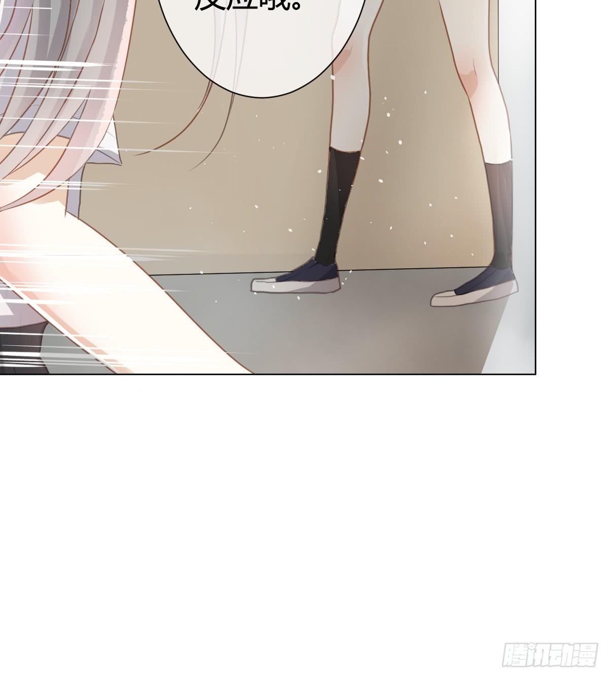 我们会有未来吗？(1/2)-第9话