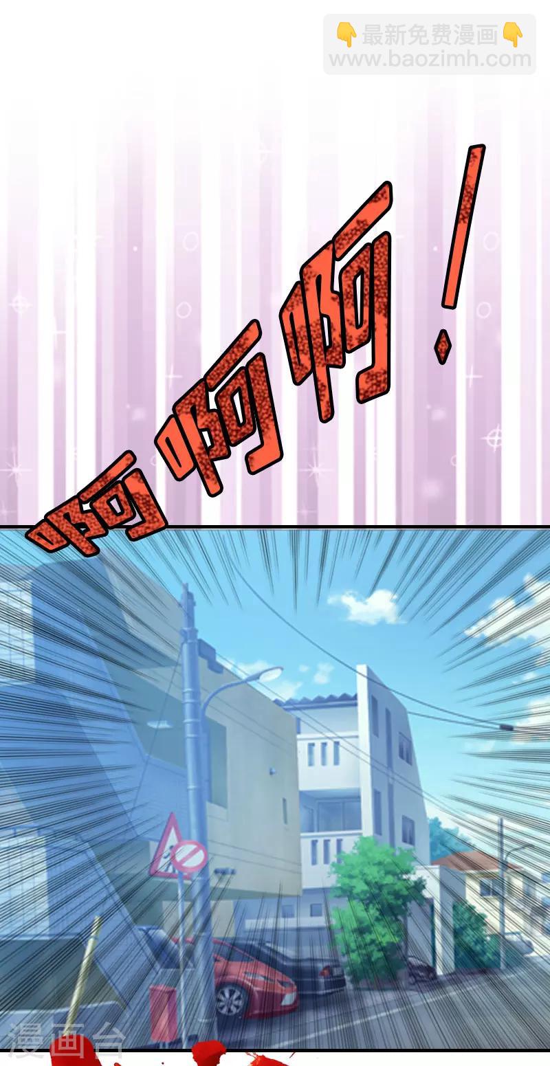 第11话 代价-第11话