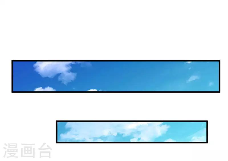 第5话 游戏结束-第5话