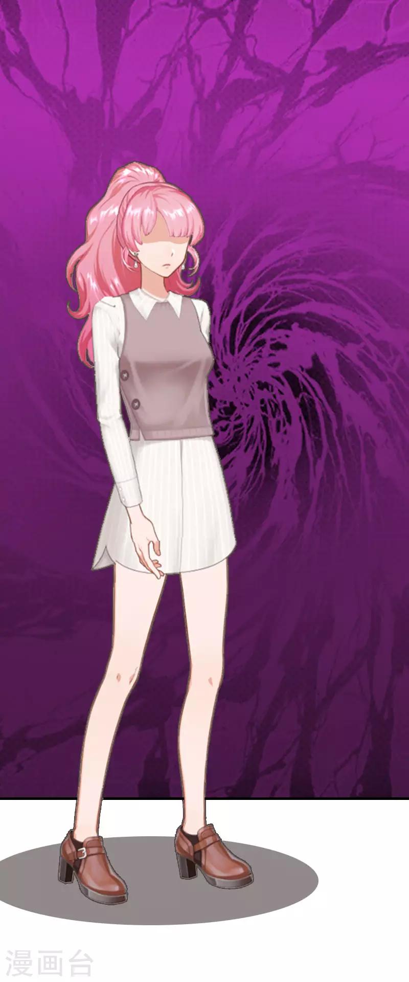 第5话 游戏结束-第5话