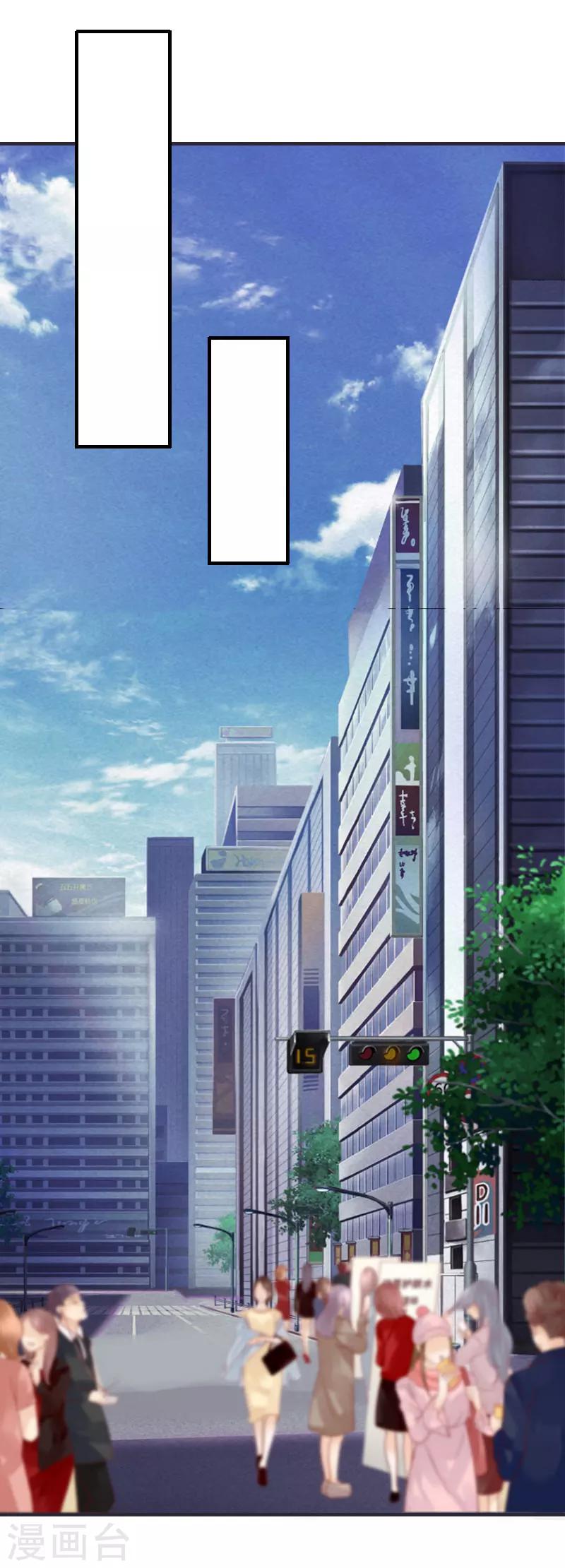 第9话 怀孕-第9话