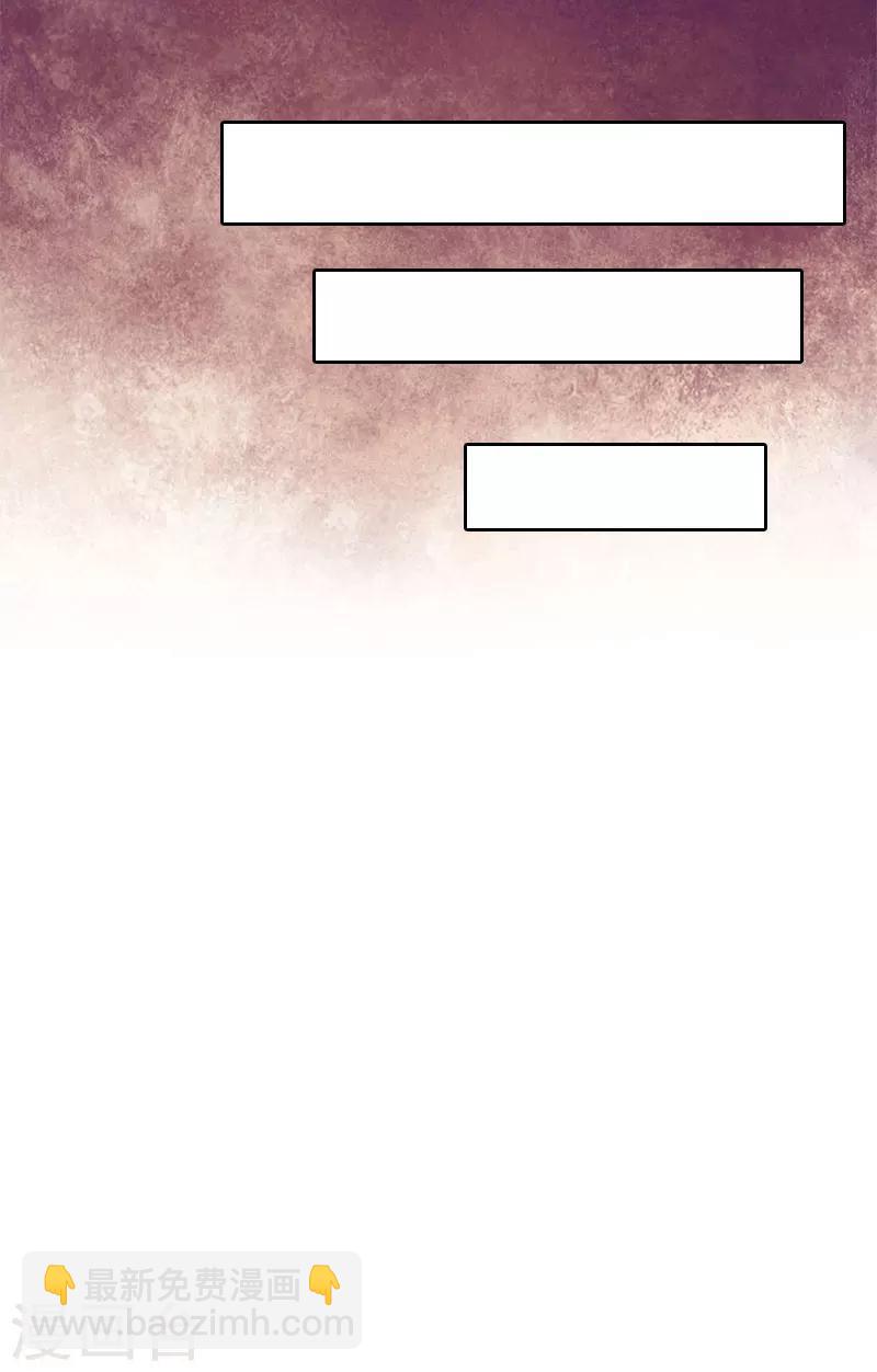 第9话 怀孕-第9话