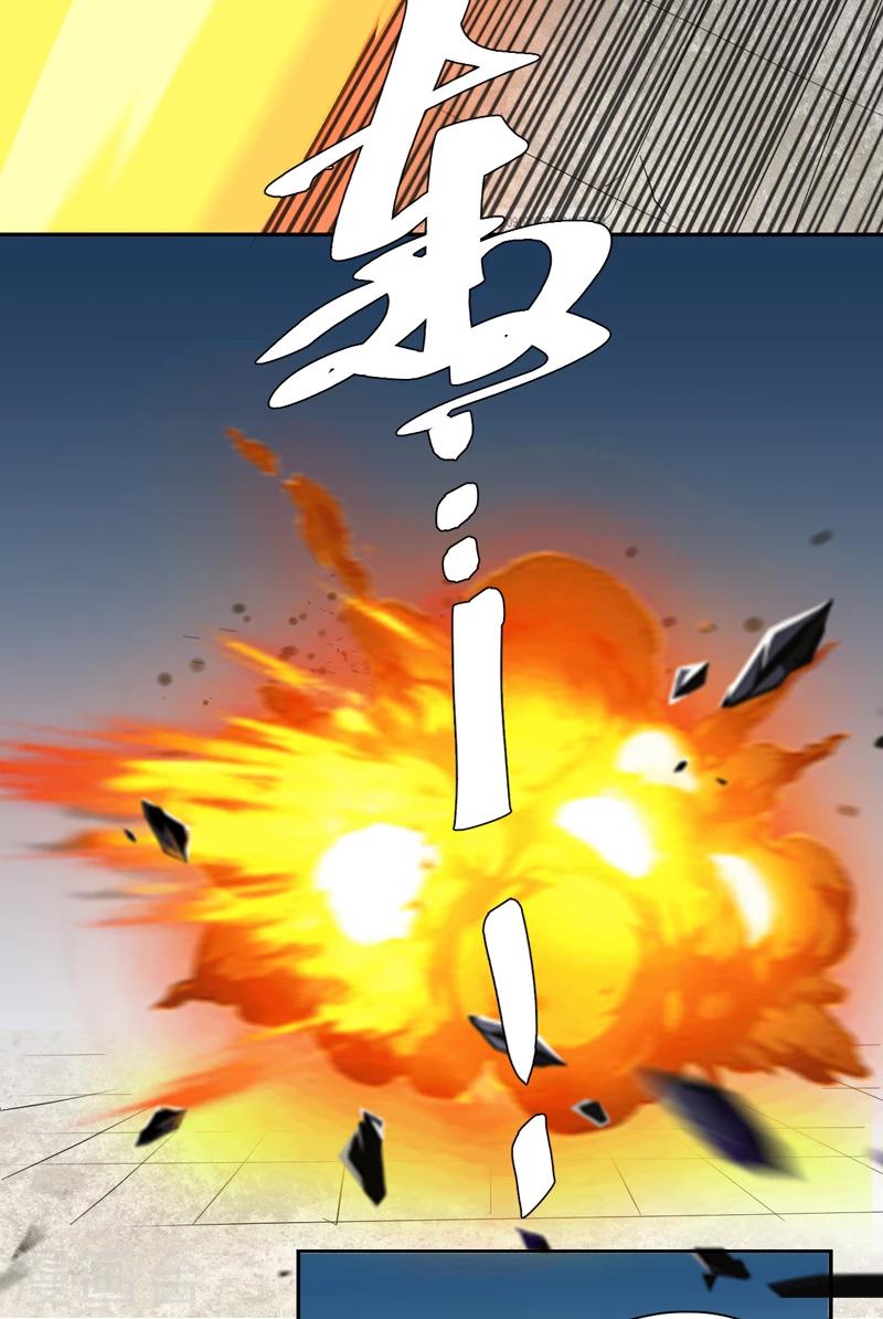 第15话 袭杀-第15话