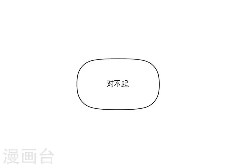 第26话-第27话