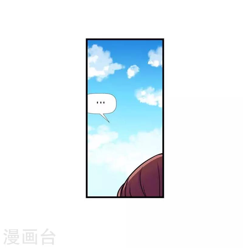 第40话-第41话
