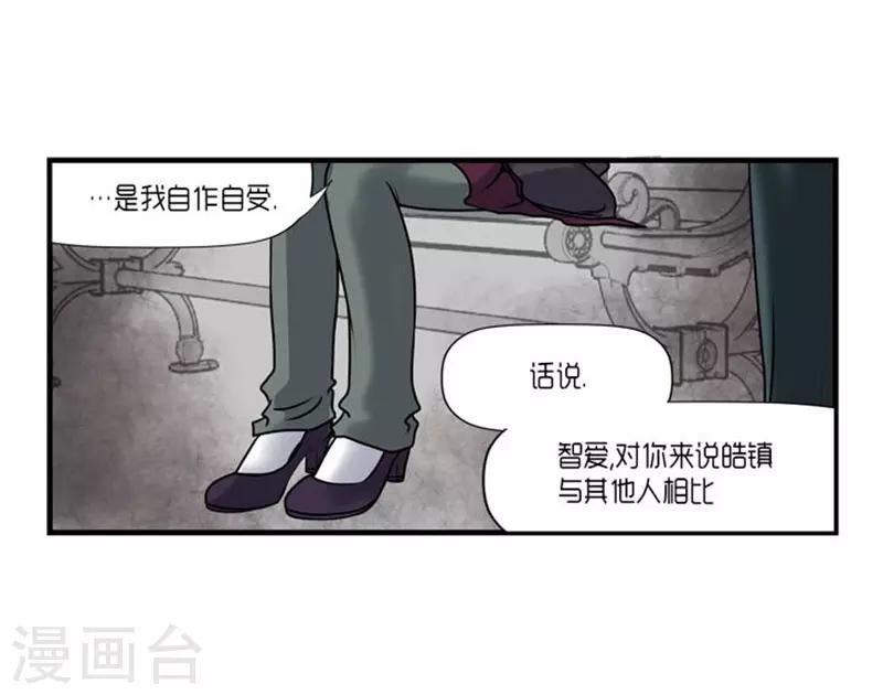 第44话-第45话