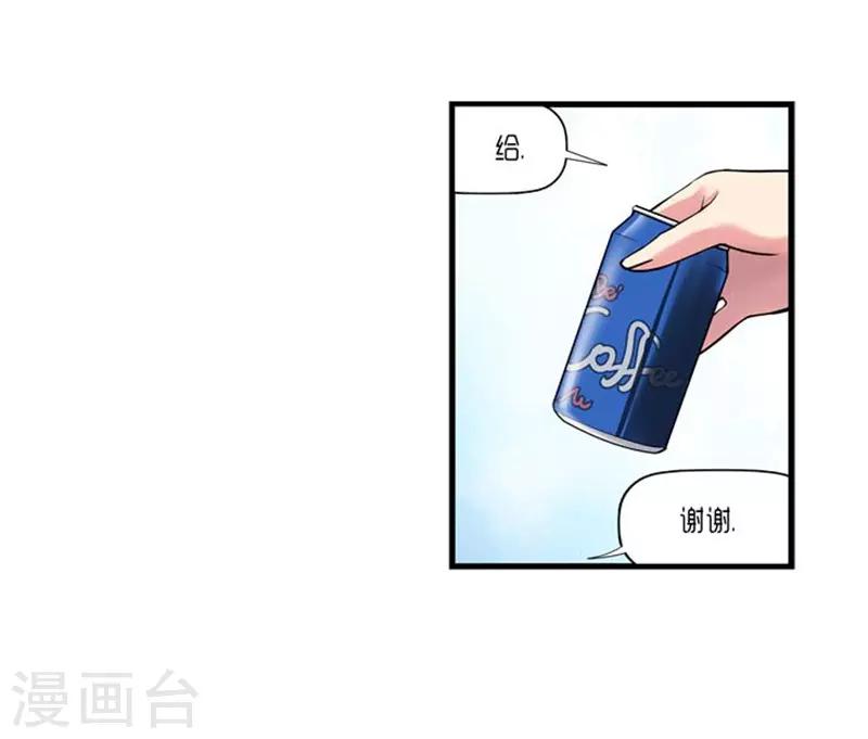 第44话-第45话