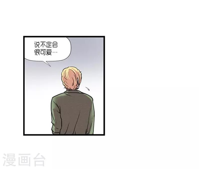 第48话-第49话