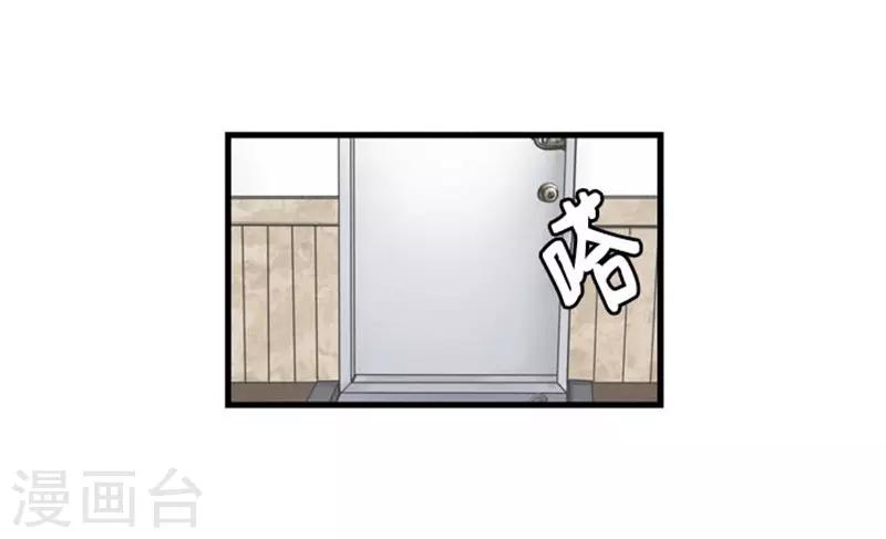 第52话-第53话